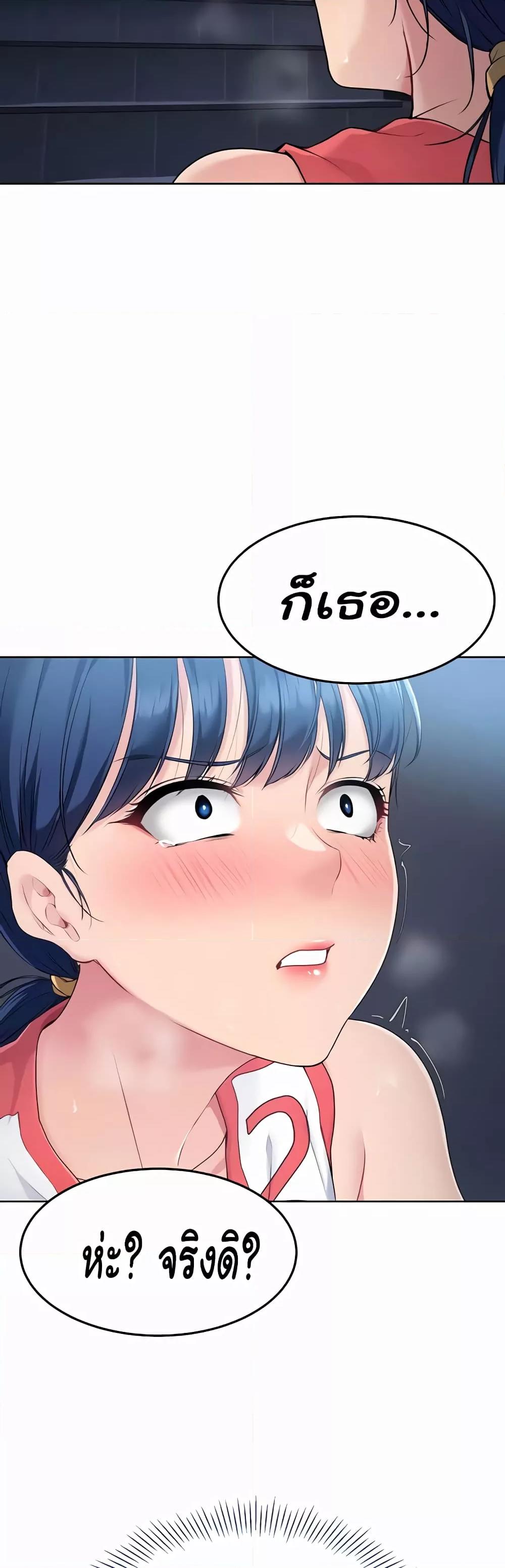 Doujin-Lc- อ่าน โดจิน มังฮวา เกาหลี ญี่ปุ่น จีน แปลไทย Set Up ตอนที่ 1 2 3 4 5 6 7 8 9 10 11 12 13 14 ฟรี ไม่มีโฆษณา อ่าน โดจิน Manhwa เกาหลี ญี่ปุ่น จีน เรามีครบ คัดมาให้เน้นๆ โดจิน 18+ รับประกันความฟินโดย  Doujin Lc