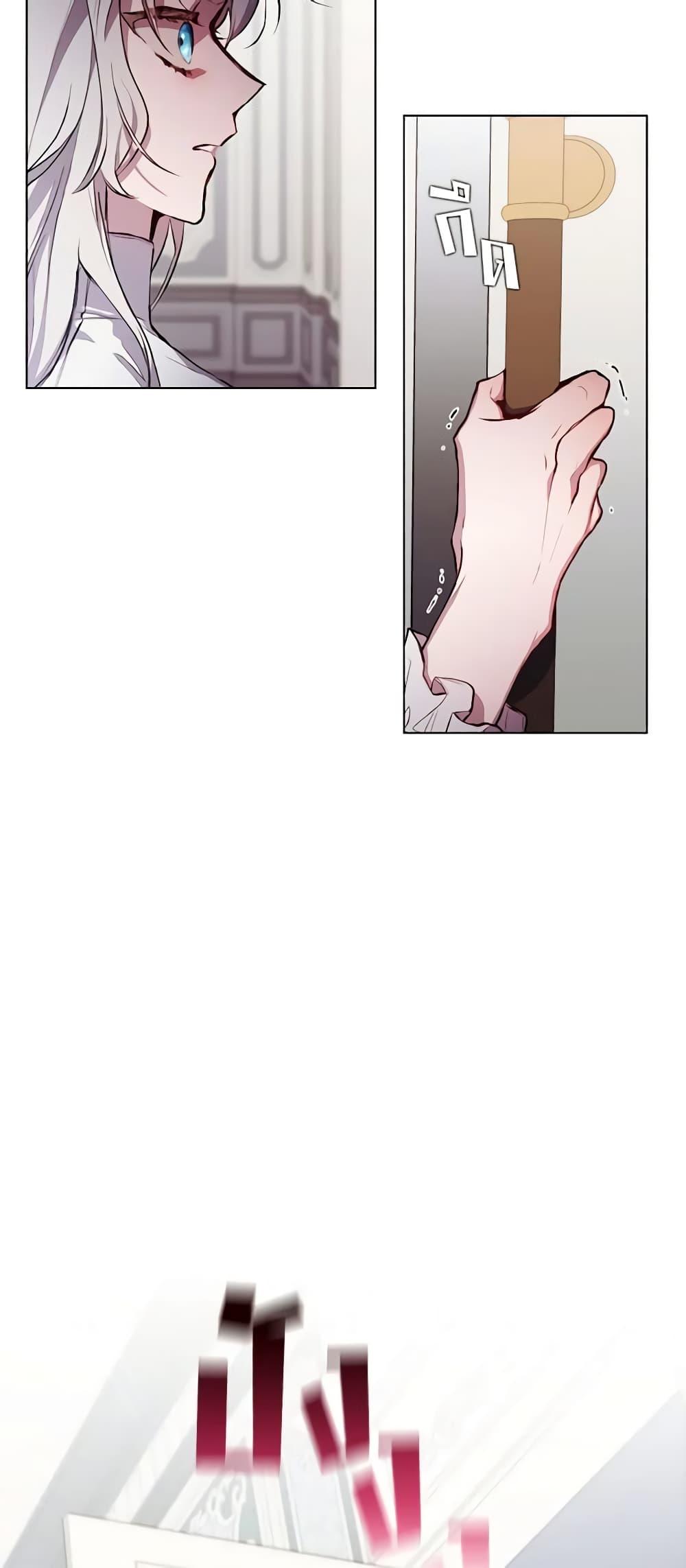 Manga-lc-com อ่านมังงะ อ่านการ์ตูน ออนไลน์ ฟรี I’ll Raise You Well in This Life, Your Majesty! ตอนที่ 1 2 3 4 5 6 7 8 9 10 11 12 13 14 ฟรี ไม่มีโฆษณา Manga-lc - อ่าน มังงะ อ่าน การ์ตูน ออนไลน์ อ่านมังงะ ฟรี