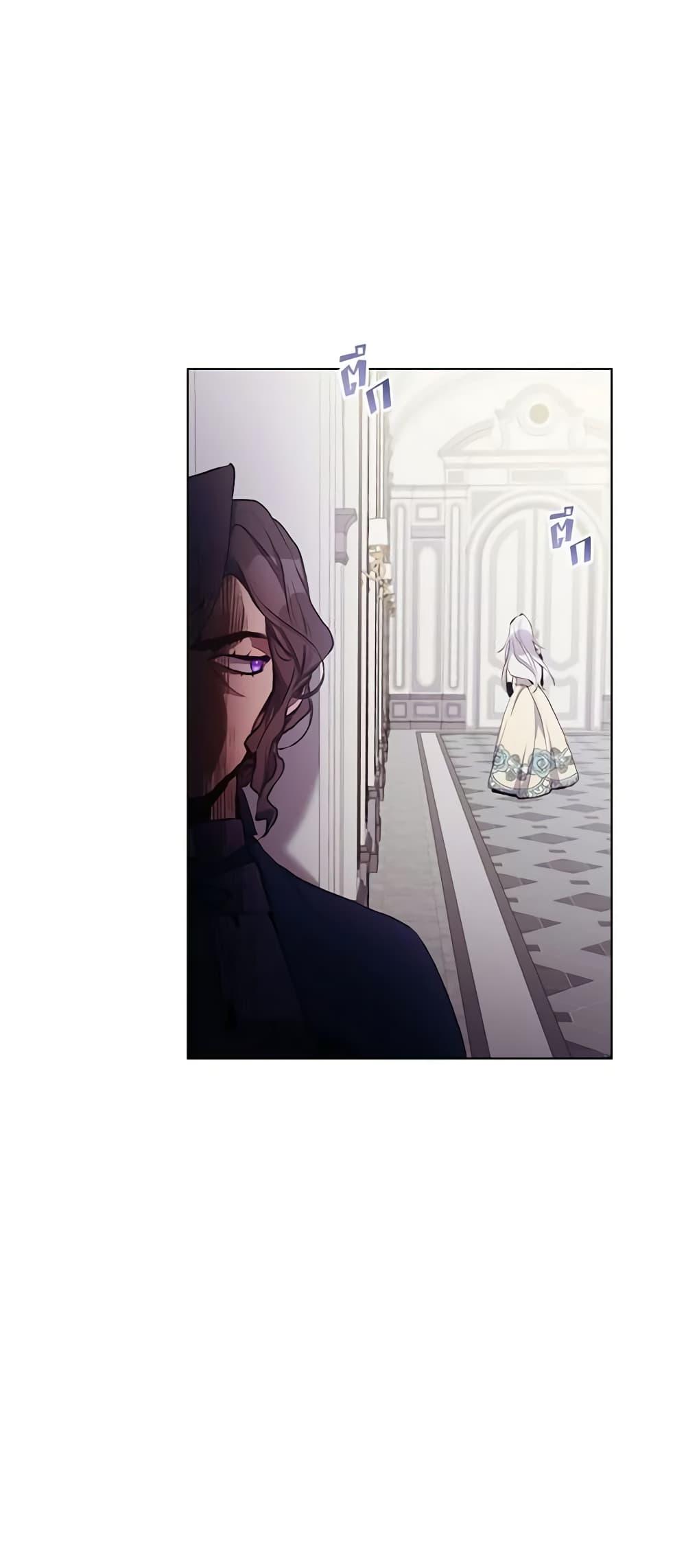 Manga-lc-com อ่านมังงะ อ่านการ์ตูน ออนไลน์ ฟรี I’ll Raise You Well in This Life, Your Majesty! ตอนที่ 1 2 3 4 5 6 7 8 9 10 11 12 13 14 ฟรี ไม่มีโฆษณา Manga-lc - อ่าน มังงะ อ่าน การ์ตูน ออนไลน์ อ่านมังงะ ฟรี