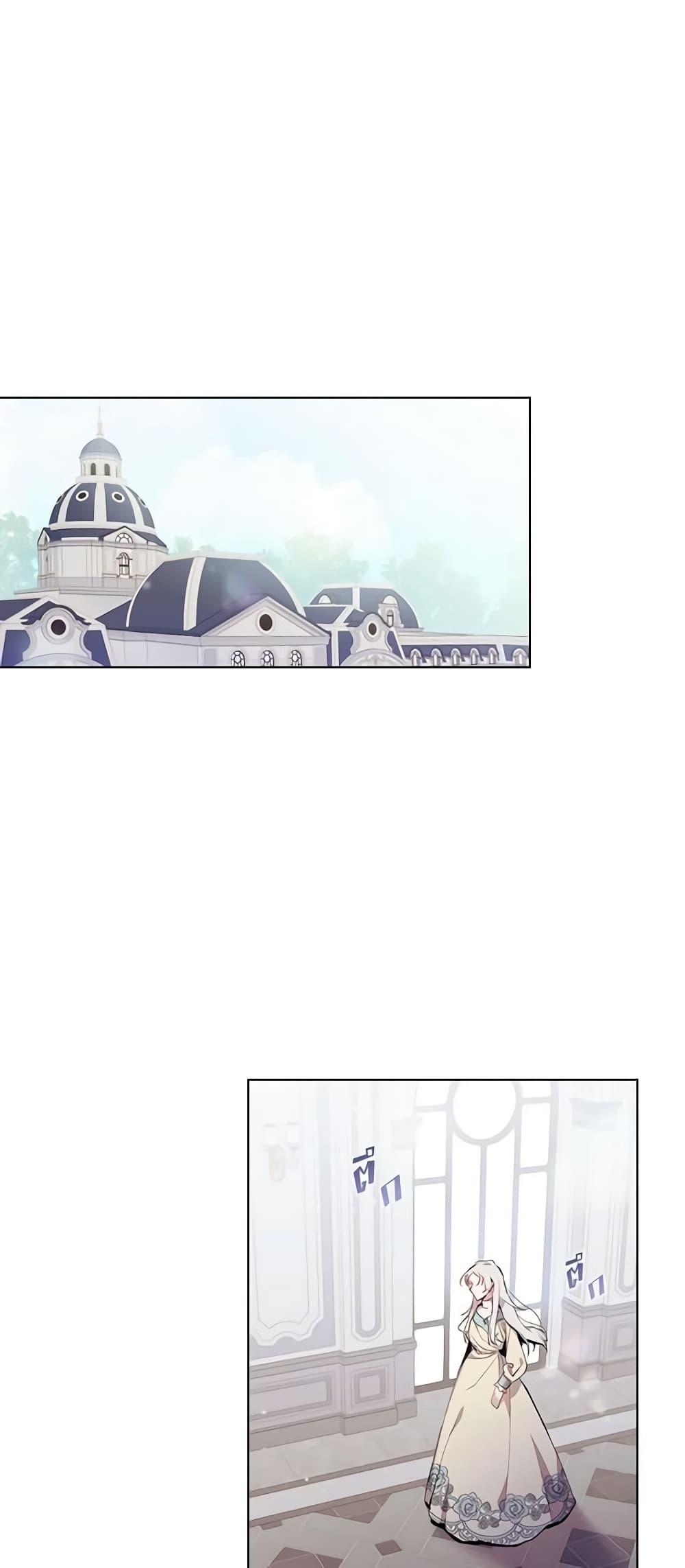 Manga-lc-com อ่านมังงะ อ่านการ์ตูน ออนไลน์ ฟรี I’ll Raise You Well in This Life, Your Majesty! ตอนที่ 1 2 3 4 5 6 7 8 9 10 11 12 13 14 ฟรี ไม่มีโฆษณา Manga-lc - อ่าน มังงะ อ่าน การ์ตูน ออนไลน์ อ่านมังงะ ฟรี
