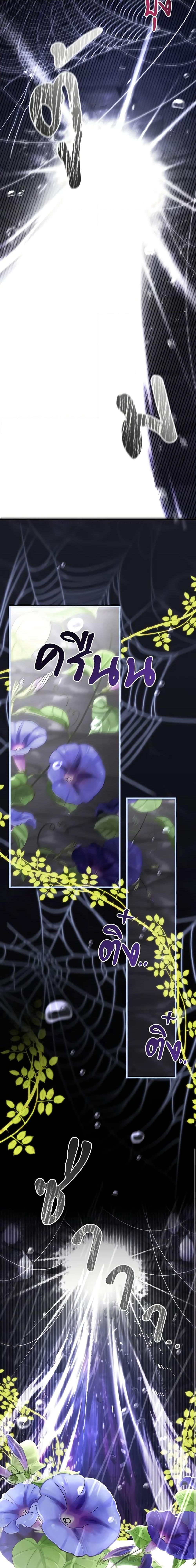 Manga-lc-com อ่านมังงะ อ่านการ์ตูน ออนไลน์ ฟรี The Hero’s Savior ตอนที่ 1 2 3 4 5 6 7 8 9 10 11 12 13 14 ฟรี ไม่มีโฆษณา Manga-lc - อ่าน มังงะ อ่าน การ์ตูน ออนไลน์ อ่านมังงะ ฟรี