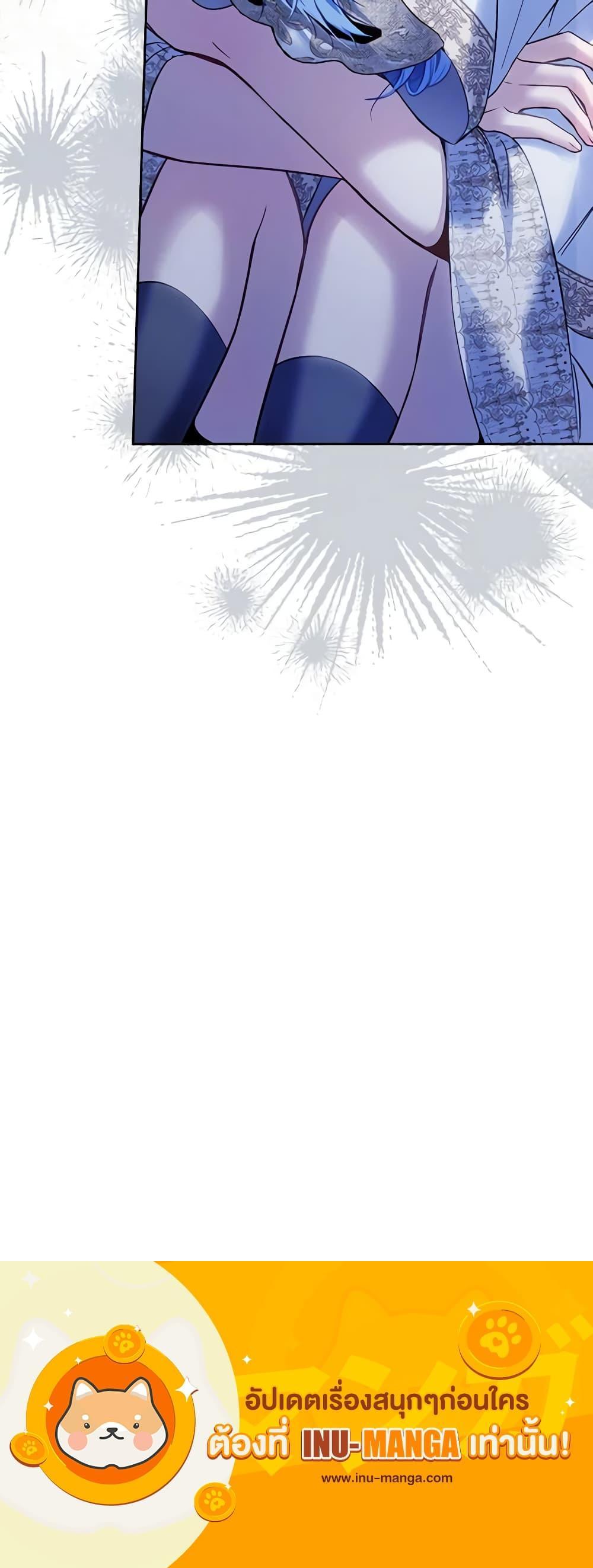 Manga-lc-com อ่านมังงะ อ่านการ์ตูน ออนไลน์ ฟรี Baby Prisoner of the Winter Castle ตอนที่ 1 2 3 4 5 6 7 8 9 10 11 12 13 14 ฟรี ไม่มีโฆษณา Manga-lc - อ่าน มังงะ อ่าน การ์ตูน ออนไลน์ อ่านมังงะ ฟรี