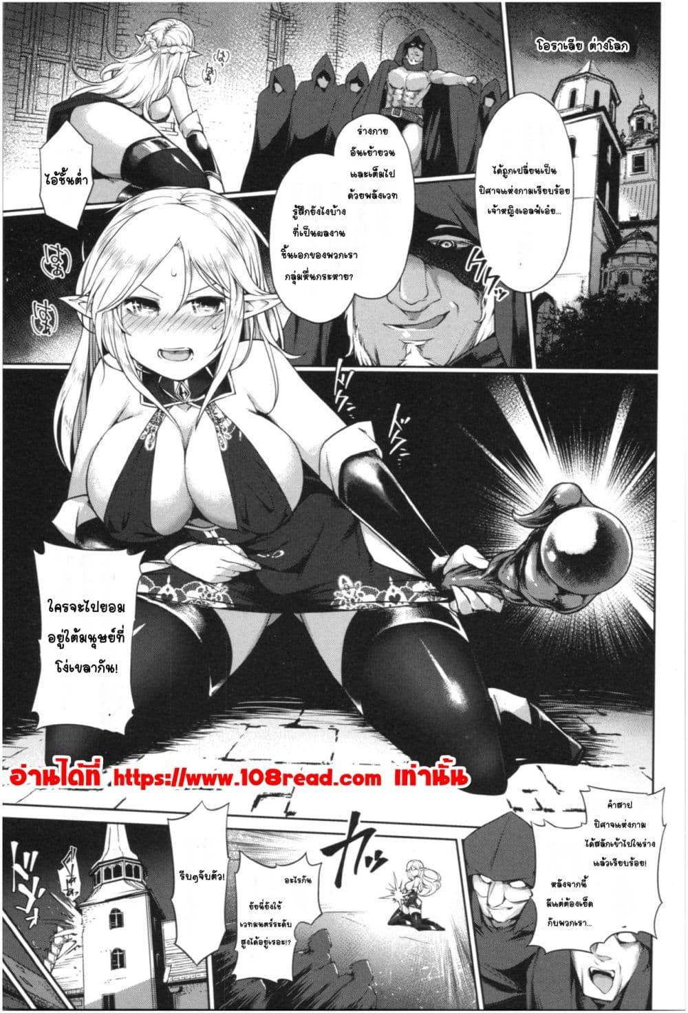 Doujin-Lc- อ่าน โดจิน มังฮวา เกาหลี ญี่ปุ่น จีน แปลไทย Mucchiri cosu H คอสลามกอวบอั๋น ตอนที่ 1 2 3 4 5 6 7 8 9 10 11 12 13 14 ฟรี ไม่มีโฆษณา อ่าน โดจิน Manhwa เกาหลี ญี่ปุ่น จีน เรามีครบ คัดมาให้เน้นๆ โดจิน 18+ รับประกันความฟินโดย  Doujin Lc