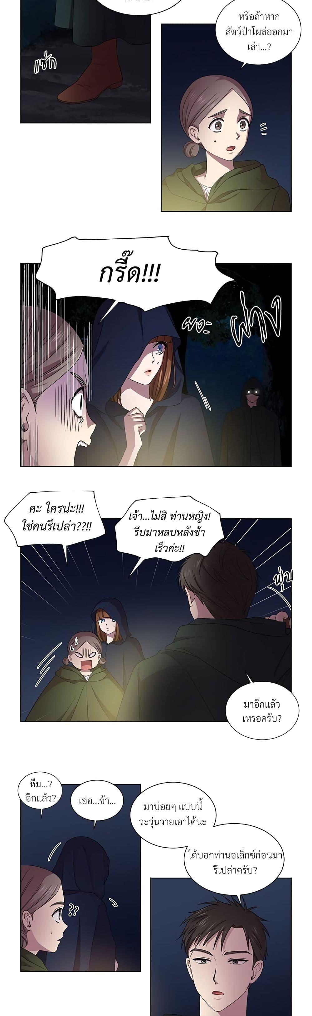 Manga-lc-com อ่านมังงะ อ่านการ์ตูน ออนไลน์ ฟรี Golden Time ตอนที่ 1 2 3 4 5 6 7 8 9 10 11 12 13 14 ฟรี ไม่มีโฆษณา Manga-lc - อ่าน มังงะ อ่าน การ์ตูน ออนไลน์ อ่านมังงะ ฟรี