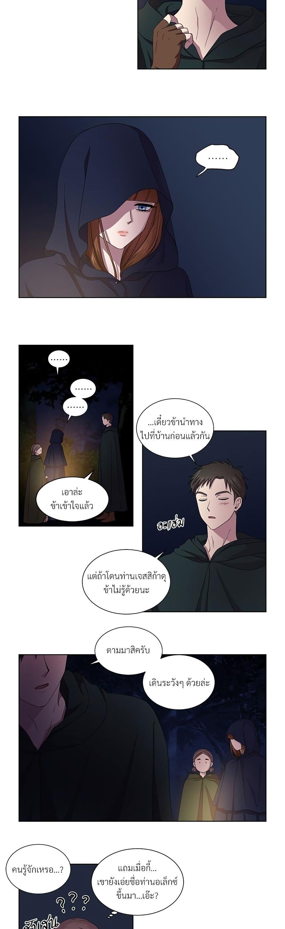 Manga-lc-com อ่านมังงะ อ่านการ์ตูน ออนไลน์ ฟรี Golden Time ตอนที่ 1 2 3 4 5 6 7 8 9 10 11 12 13 14 ฟรี ไม่มีโฆษณา Manga-lc - อ่าน มังงะ อ่าน การ์ตูน ออนไลน์ อ่านมังงะ ฟรี