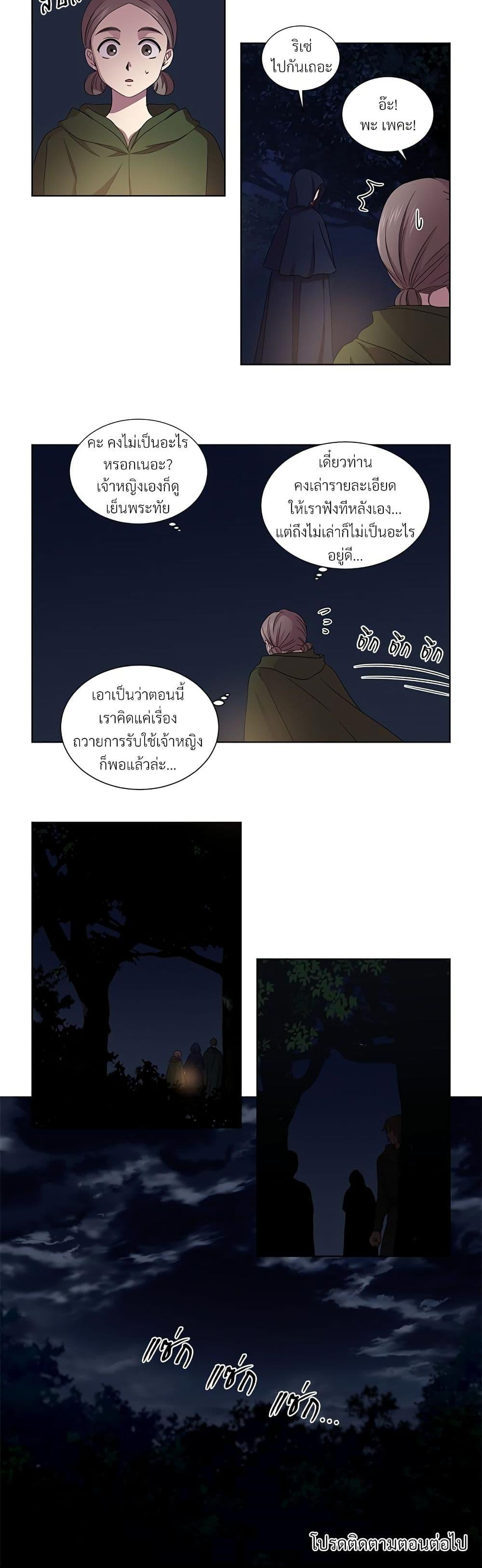 Manga-lc-com อ่านมังงะ อ่านการ์ตูน ออนไลน์ ฟรี Golden Time ตอนที่ 1 2 3 4 5 6 7 8 9 10 11 12 13 14 ฟรี ไม่มีโฆษณา Manga-lc - อ่าน มังงะ อ่าน การ์ตูน ออนไลน์ อ่านมังงะ ฟรี