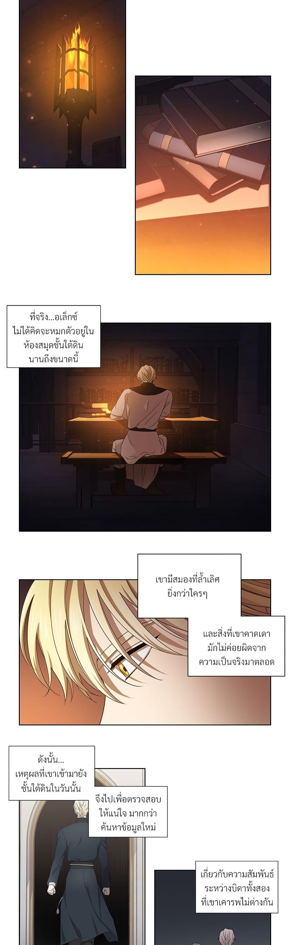 Manga-lc-com อ่านมังงะ อ่านการ์ตูน ออนไลน์ ฟรี Golden Time ตอนที่ 1 2 3 4 5 6 7 8 9 10 11 12 13 14 ฟรี ไม่มีโฆษณา Manga-lc - อ่าน มังงะ อ่าน การ์ตูน ออนไลน์ อ่านมังงะ ฟรี