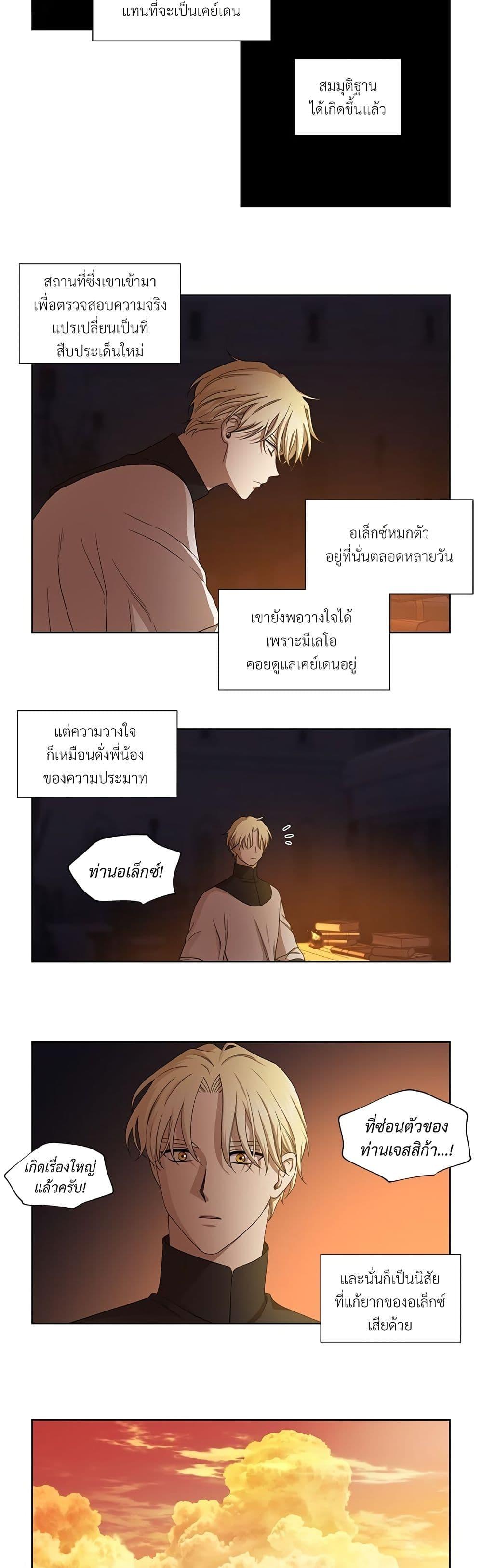 Manga-lc-com อ่านมังงะ อ่านการ์ตูน ออนไลน์ ฟรี Golden Time ตอนที่ 1 2 3 4 5 6 7 8 9 10 11 12 13 14 ฟรี ไม่มีโฆษณา Manga-lc - อ่าน มังงะ อ่าน การ์ตูน ออนไลน์ อ่านมังงะ ฟรี