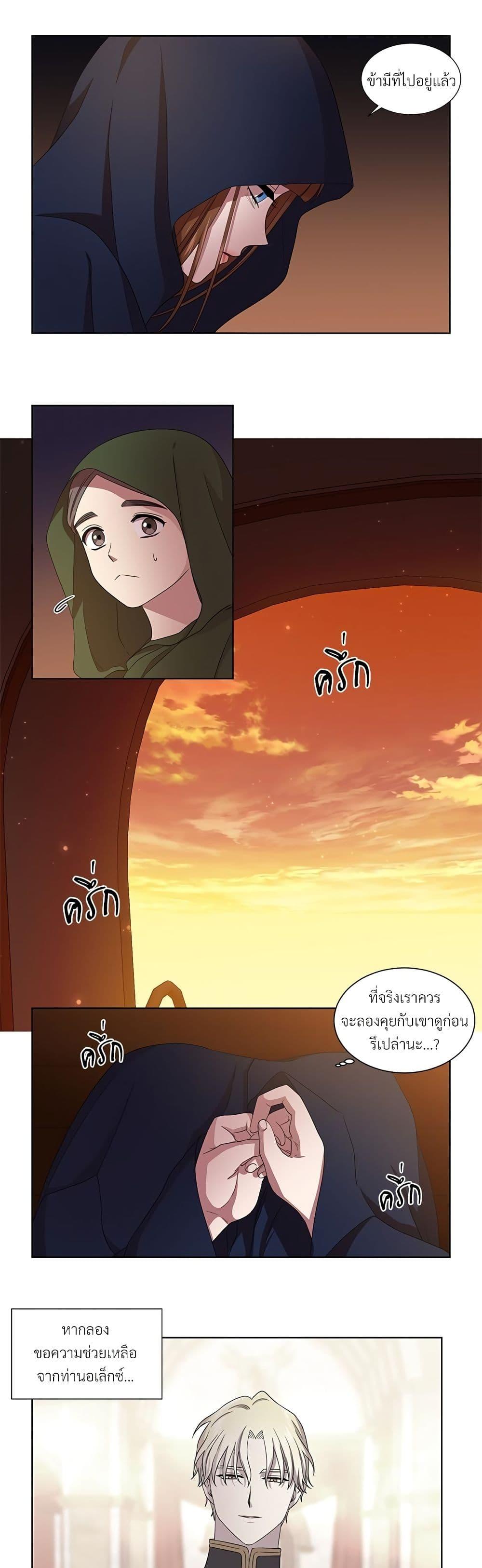 Manga-lc-com อ่านมังงะ อ่านการ์ตูน ออนไลน์ ฟรี Golden Time ตอนที่ 1 2 3 4 5 6 7 8 9 10 11 12 13 14 ฟรี ไม่มีโฆษณา Manga-lc - อ่าน มังงะ อ่าน การ์ตูน ออนไลน์ อ่านมังงะ ฟรี