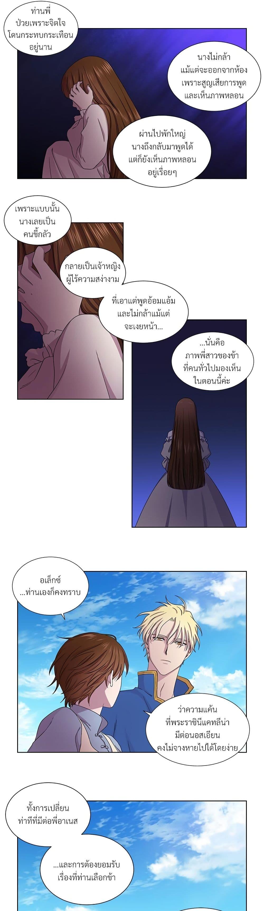 Manga-lc-com อ่านมังงะ อ่านการ์ตูน ออนไลน์ ฟรี Golden Time ตอนที่ 1 2 3 4 5 6 7 8 9 10 11 12 13 14 ฟรี ไม่มีโฆษณา Manga-lc - อ่าน มังงะ อ่าน การ์ตูน ออนไลน์ อ่านมังงะ ฟรี