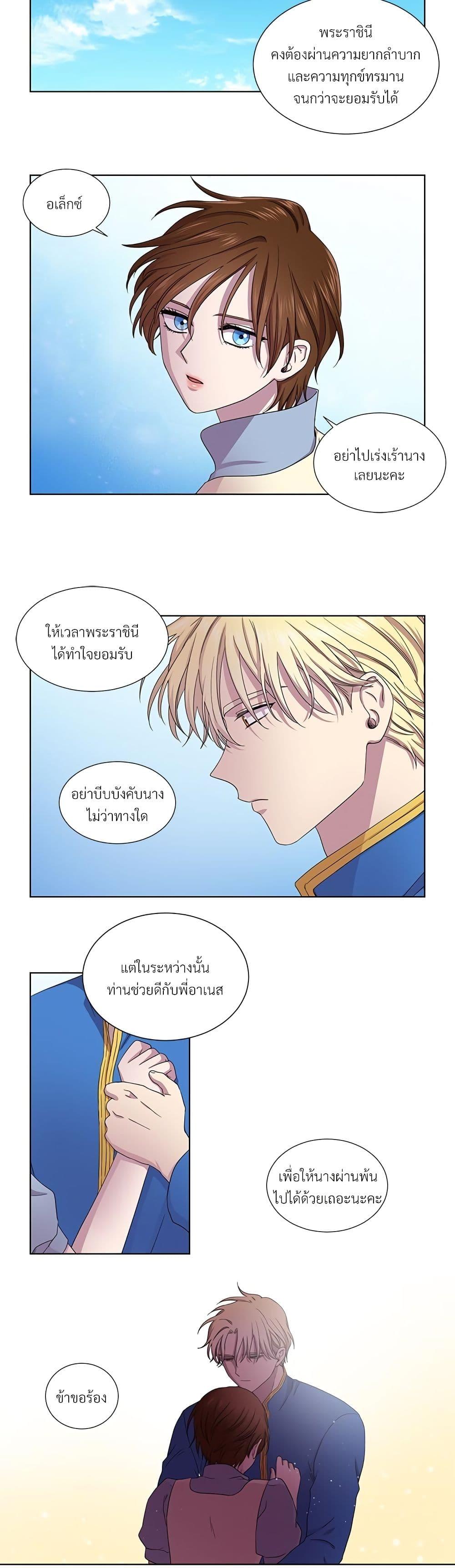 Manga-lc-com อ่านมังงะ อ่านการ์ตูน ออนไลน์ ฟรี Golden Time ตอนที่ 1 2 3 4 5 6 7 8 9 10 11 12 13 14 ฟรี ไม่มีโฆษณา Manga-lc - อ่าน มังงะ อ่าน การ์ตูน ออนไลน์ อ่านมังงะ ฟรี