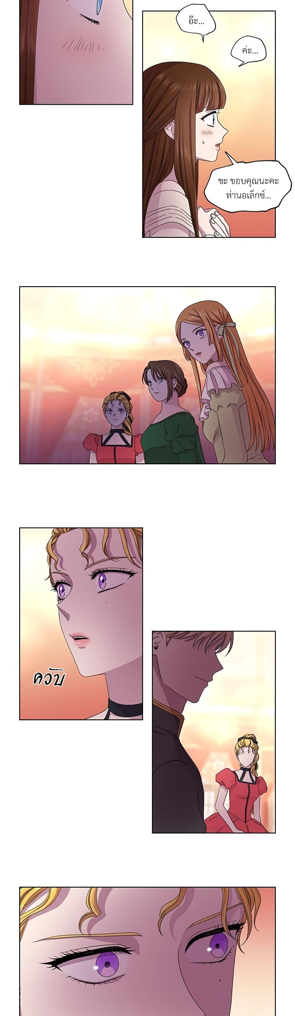 Manga-lc-com อ่านมังงะ อ่านการ์ตูน ออนไลน์ ฟรี Golden Time ตอนที่ 1 2 3 4 5 6 7 8 9 10 11 12 13 14 ฟรี ไม่มีโฆษณา Manga-lc - อ่าน มังงะ อ่าน การ์ตูน ออนไลน์ อ่านมังงะ ฟรี