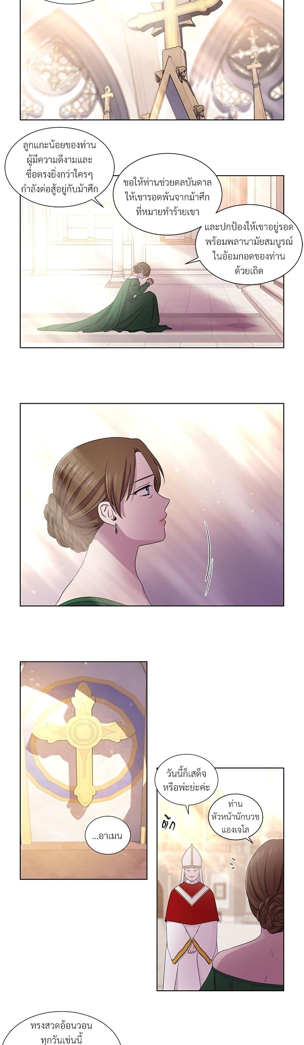 Manga-lc-com อ่านมังงะ อ่านการ์ตูน ออนไลน์ ฟรี Golden Time ตอนที่ 1 2 3 4 5 6 7 8 9 10 11 12 13 14 ฟรี ไม่มีโฆษณา Manga-lc - อ่าน มังงะ อ่าน การ์ตูน ออนไลน์ อ่านมังงะ ฟรี