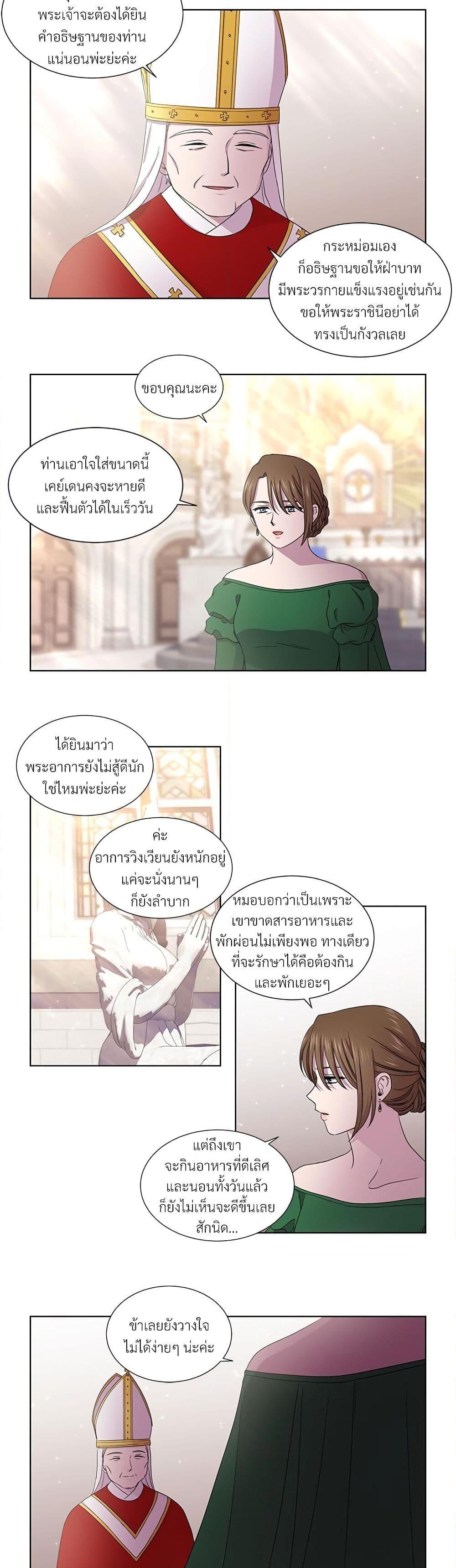 Manga-lc-com อ่านมังงะ อ่านการ์ตูน ออนไลน์ ฟรี Golden Time ตอนที่ 1 2 3 4 5 6 7 8 9 10 11 12 13 14 ฟรี ไม่มีโฆษณา Manga-lc - อ่าน มังงะ อ่าน การ์ตูน ออนไลน์ อ่านมังงะ ฟรี