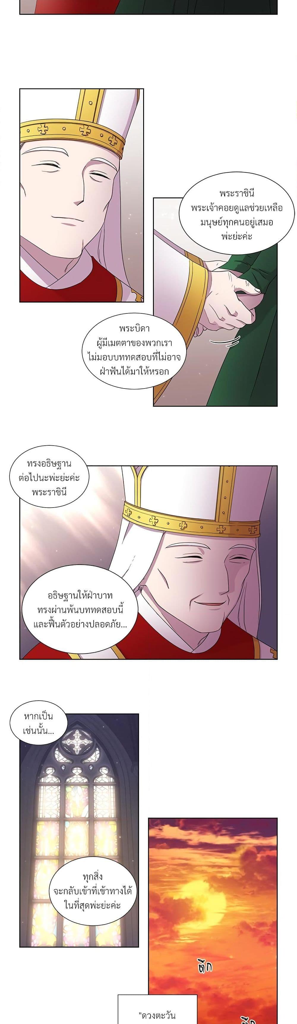 Manga-lc-com อ่านมังงะ อ่านการ์ตูน ออนไลน์ ฟรี Golden Time ตอนที่ 1 2 3 4 5 6 7 8 9 10 11 12 13 14 ฟรี ไม่มีโฆษณา Manga-lc - อ่าน มังงะ อ่าน การ์ตูน ออนไลน์ อ่านมังงะ ฟรี