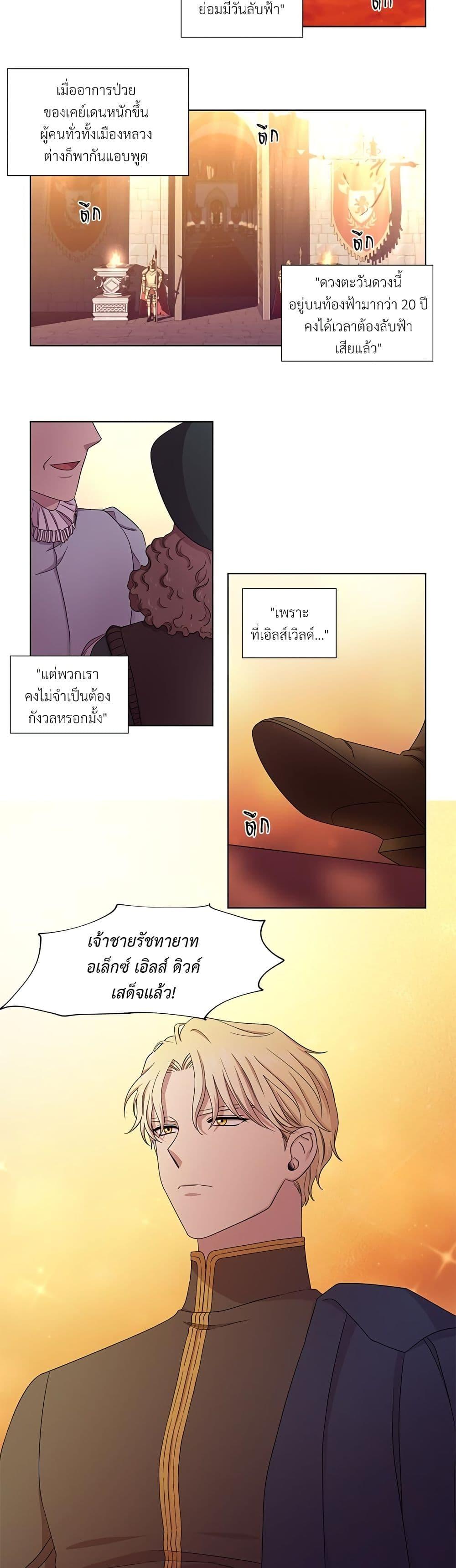 Manga-lc-com อ่านมังงะ อ่านการ์ตูน ออนไลน์ ฟรี Golden Time ตอนที่ 1 2 3 4 5 6 7 8 9 10 11 12 13 14 ฟรี ไม่มีโฆษณา Manga-lc - อ่าน มังงะ อ่าน การ์ตูน ออนไลน์ อ่านมังงะ ฟรี