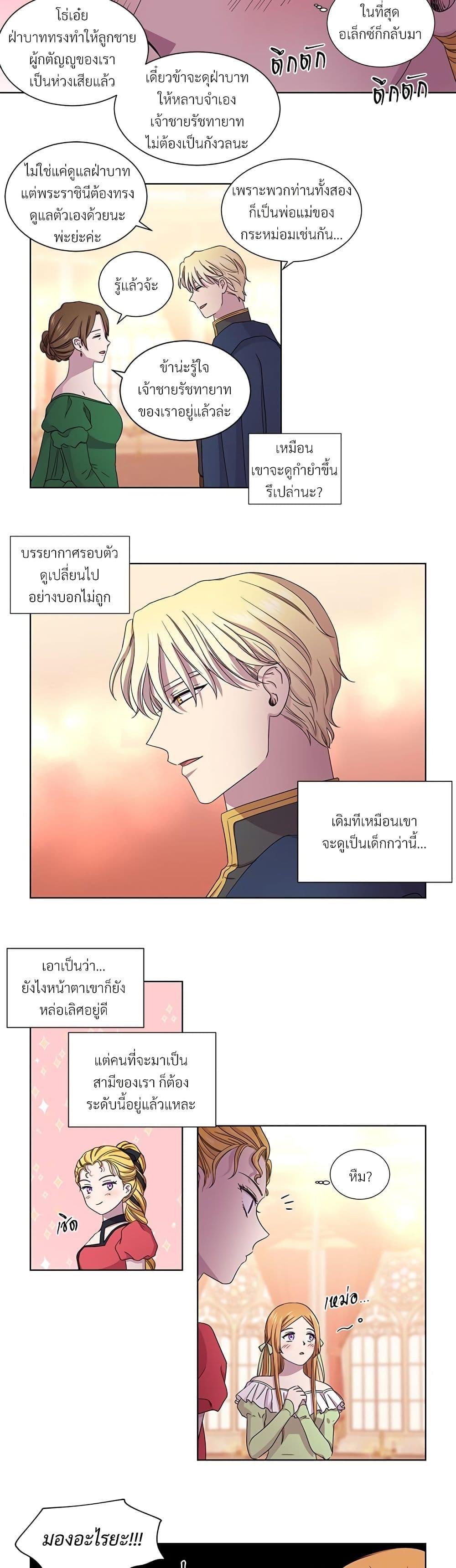 Manga-lc-com อ่านมังงะ อ่านการ์ตูน ออนไลน์ ฟรี Golden Time ตอนที่ 1 2 3 4 5 6 7 8 9 10 11 12 13 14 ฟรี ไม่มีโฆษณา Manga-lc - อ่าน มังงะ อ่าน การ์ตูน ออนไลน์ อ่านมังงะ ฟรี