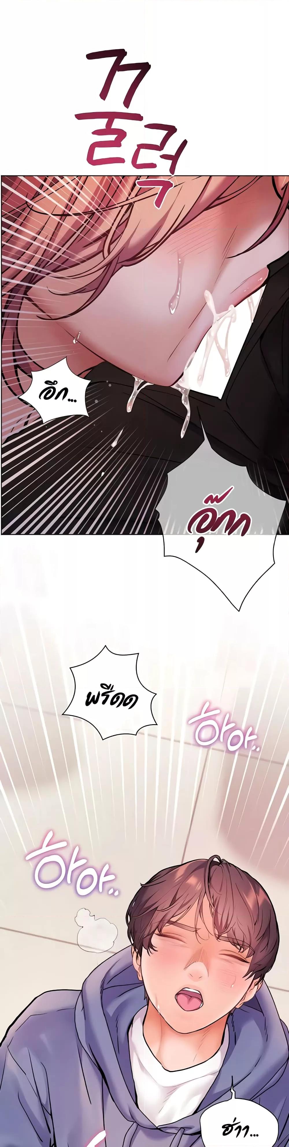 Doujin-Lc- อ่าน โดจิน มังฮวา เกาหลี ญี่ปุ่น จีน แปลไทย Teacher’s Efforts ตอนที่ 1 2 3 4 5 6 7 8 9 10 11 12 13 14 ฟรี ไม่มีโฆษณา อ่าน โดจิน Manhwa เกาหลี ญี่ปุ่น จีน เรามีครบ คัดมาให้เน้นๆ โดจิน 18+ รับประกันความฟินโดย  Doujin Lc
