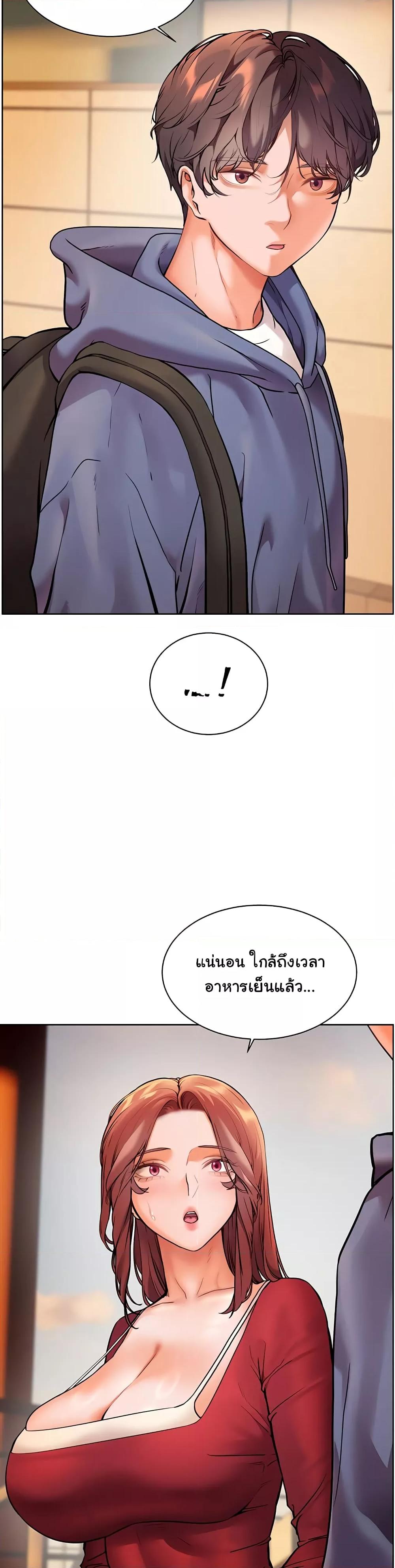 Doujin-Lc- อ่าน โดจิน มังฮวา เกาหลี ญี่ปุ่น จีน แปลไทย Teacher’s Efforts ตอนที่ 1 2 3 4 5 6 7 8 9 10 11 12 13 14 ฟรี ไม่มีโฆษณา อ่าน โดจิน Manhwa เกาหลี ญี่ปุ่น จีน เรามีครบ คัดมาให้เน้นๆ โดจิน 18+ รับประกันความฟินโดย  Doujin Lc
