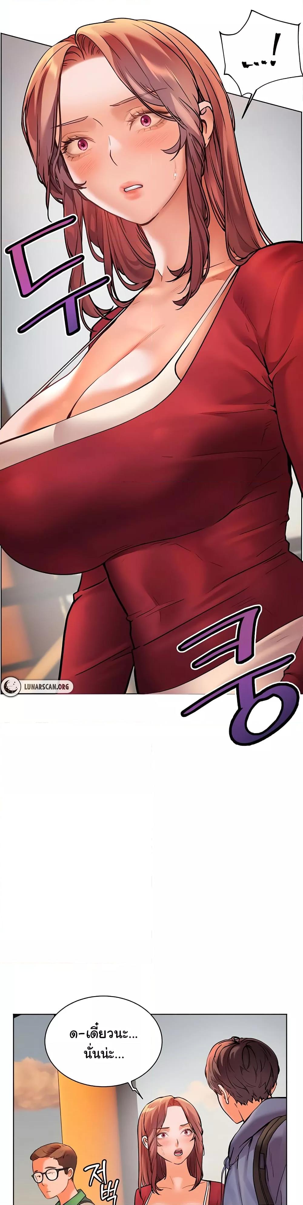 Doujin-Lc- อ่าน โดจิน มังฮวา เกาหลี ญี่ปุ่น จีน แปลไทย Teacher’s Efforts ตอนที่ 1 2 3 4 5 6 7 8 9 10 11 12 13 14 ฟรี ไม่มีโฆษณา อ่าน โดจิน Manhwa เกาหลี ญี่ปุ่น จีน เรามีครบ คัดมาให้เน้นๆ โดจิน 18+ รับประกันความฟินโดย  Doujin Lc