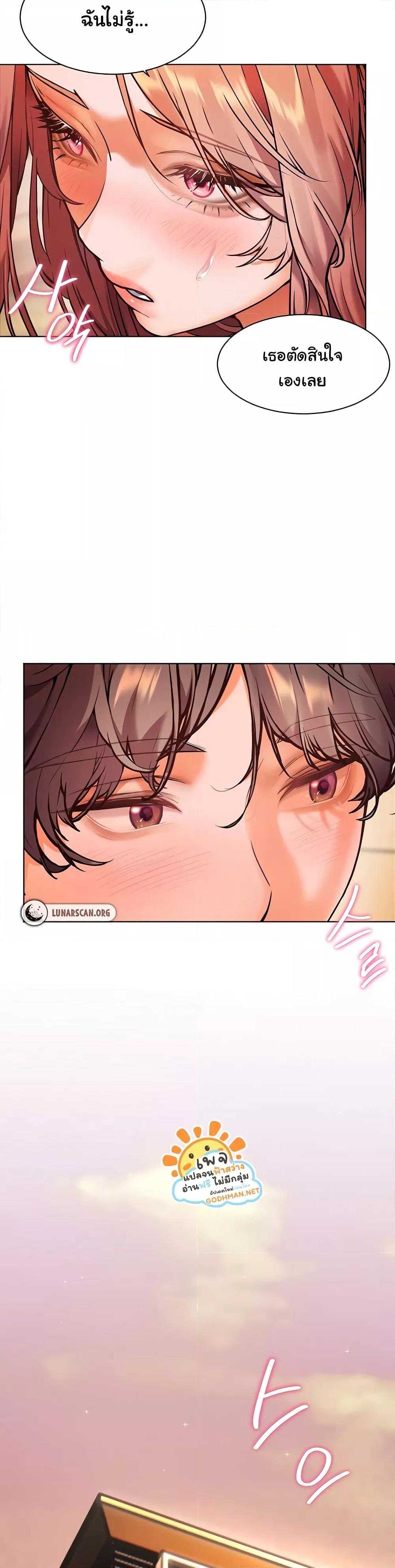 Doujin-Lc- อ่าน โดจิน มังฮวา เกาหลี ญี่ปุ่น จีน แปลไทย Teacher’s Efforts ตอนที่ 1 2 3 4 5 6 7 8 9 10 11 12 13 14 ฟรี ไม่มีโฆษณา อ่าน โดจิน Manhwa เกาหลี ญี่ปุ่น จีน เรามีครบ คัดมาให้เน้นๆ โดจิน 18+ รับประกันความฟินโดย  Doujin Lc