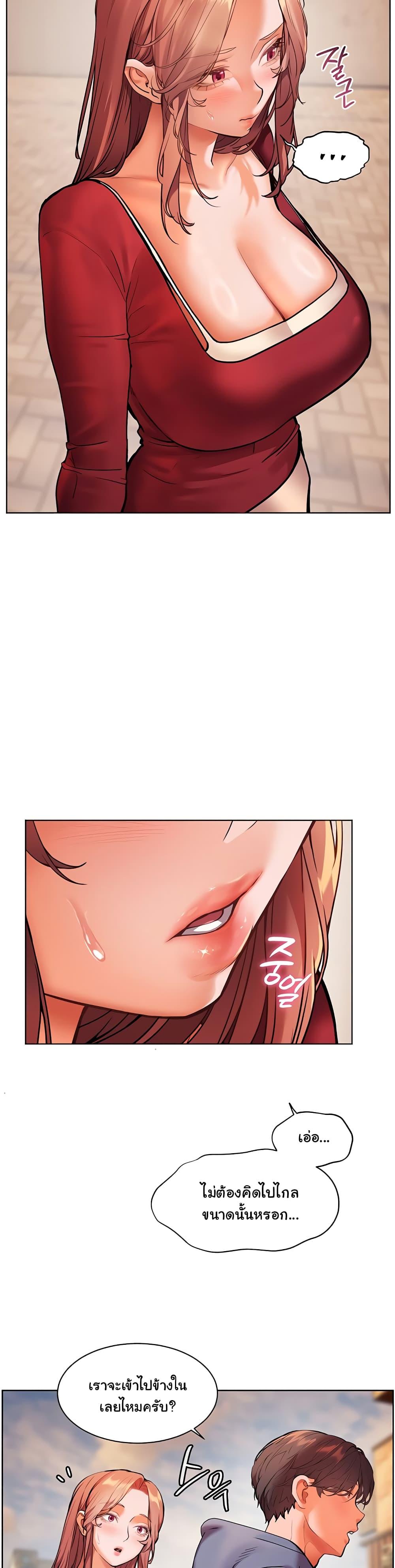 Doujin-Lc- อ่าน โดจิน มังฮวา เกาหลี ญี่ปุ่น จีน แปลไทย Teacher’s Efforts ตอนที่ 1 2 3 4 5 6 7 8 9 10 11 12 13 14 ฟรี ไม่มีโฆษณา อ่าน โดจิน Manhwa เกาหลี ญี่ปุ่น จีน เรามีครบ คัดมาให้เน้นๆ โดจิน 18+ รับประกันความฟินโดย  Doujin Lc