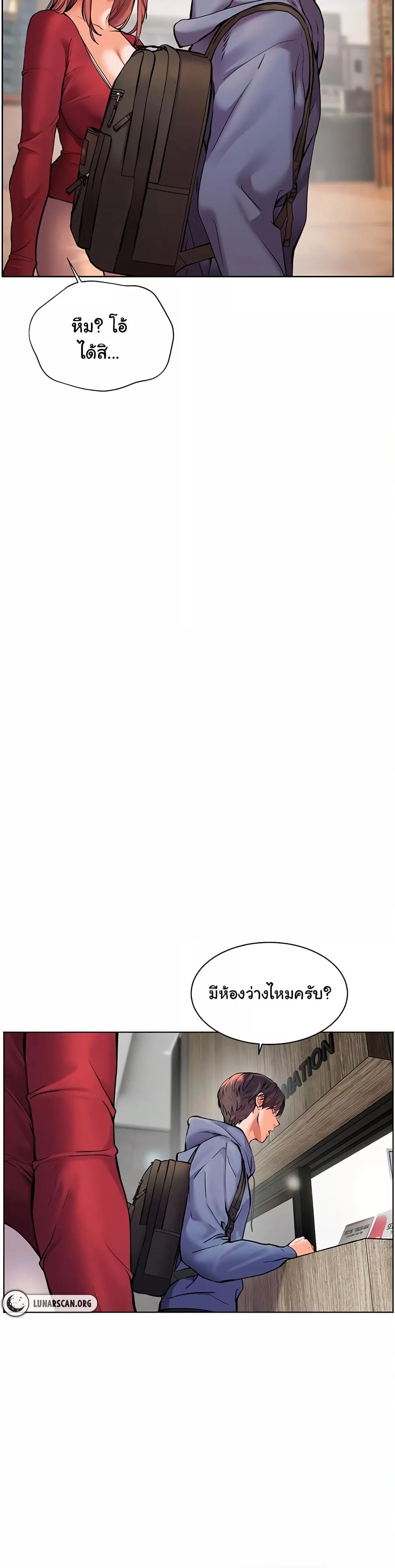 Doujin-Lc- อ่าน โดจิน มังฮวา เกาหลี ญี่ปุ่น จีน แปลไทย Teacher’s Efforts ตอนที่ 1 2 3 4 5 6 7 8 9 10 11 12 13 14 ฟรี ไม่มีโฆษณา อ่าน โดจิน Manhwa เกาหลี ญี่ปุ่น จีน เรามีครบ คัดมาให้เน้นๆ โดจิน 18+ รับประกันความฟินโดย  Doujin Lc