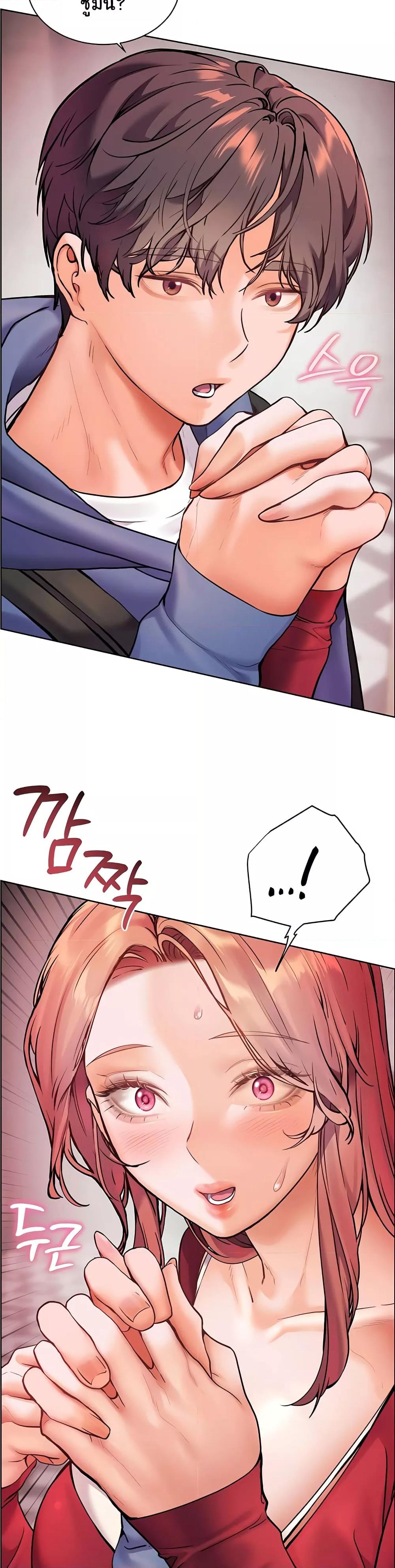 Doujin-Lc- อ่าน โดจิน มังฮวา เกาหลี ญี่ปุ่น จีน แปลไทย Teacher’s Efforts ตอนที่ 1 2 3 4 5 6 7 8 9 10 11 12 13 14 ฟรี ไม่มีโฆษณา อ่าน โดจิน Manhwa เกาหลี ญี่ปุ่น จีน เรามีครบ คัดมาให้เน้นๆ โดจิน 18+ รับประกันความฟินโดย  Doujin Lc