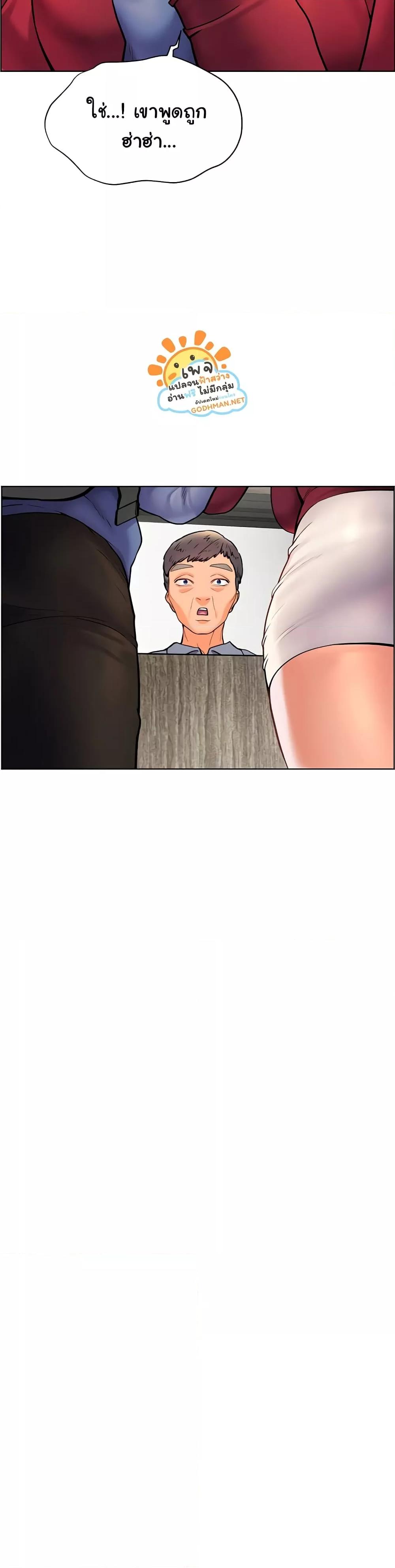 Doujin-Lc- อ่าน โดจิน มังฮวา เกาหลี ญี่ปุ่น จีน แปลไทย Teacher’s Efforts ตอนที่ 1 2 3 4 5 6 7 8 9 10 11 12 13 14 ฟรี ไม่มีโฆษณา อ่าน โดจิน Manhwa เกาหลี ญี่ปุ่น จีน เรามีครบ คัดมาให้เน้นๆ โดจิน 18+ รับประกันความฟินโดย  Doujin Lc