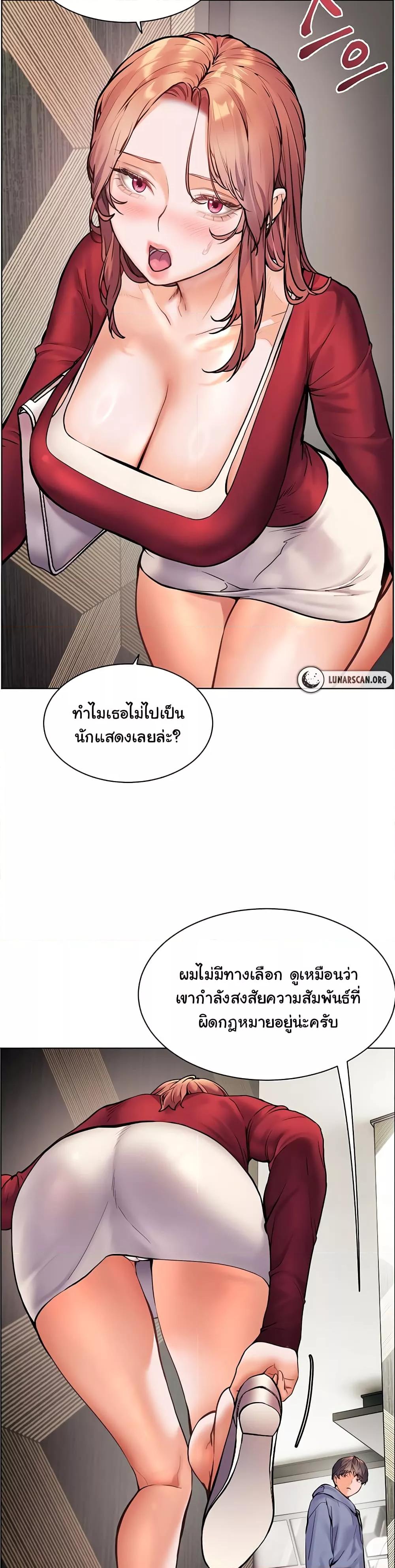 Doujin-Lc- อ่าน โดจิน มังฮวา เกาหลี ญี่ปุ่น จีน แปลไทย Teacher’s Efforts ตอนที่ 1 2 3 4 5 6 7 8 9 10 11 12 13 14 ฟรี ไม่มีโฆษณา อ่าน โดจิน Manhwa เกาหลี ญี่ปุ่น จีน เรามีครบ คัดมาให้เน้นๆ โดจิน 18+ รับประกันความฟินโดย  Doujin Lc