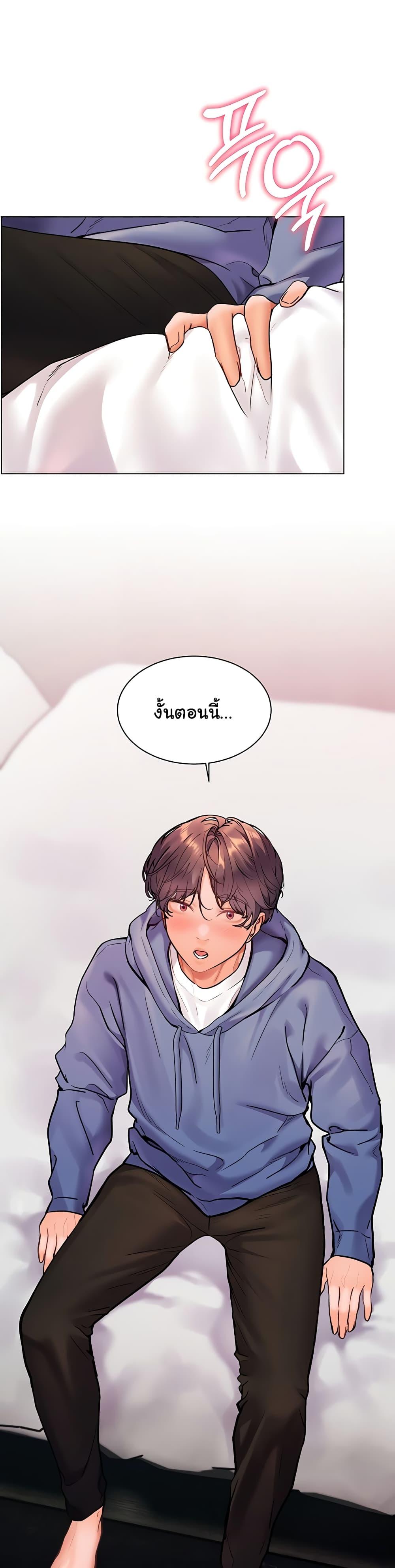Doujin-Lc- อ่าน โดจิน มังฮวา เกาหลี ญี่ปุ่น จีน แปลไทย Teacher’s Efforts ตอนที่ 1 2 3 4 5 6 7 8 9 10 11 12 13 14 ฟรี ไม่มีโฆษณา อ่าน โดจิน Manhwa เกาหลี ญี่ปุ่น จีน เรามีครบ คัดมาให้เน้นๆ โดจิน 18+ รับประกันความฟินโดย  Doujin Lc