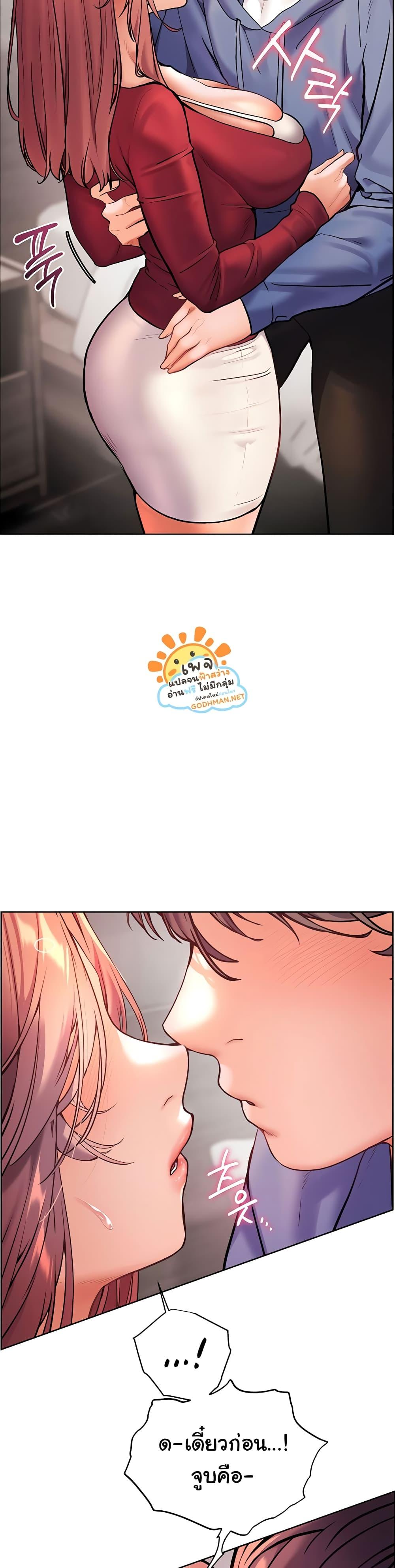 Doujin-Lc- อ่าน โดจิน มังฮวา เกาหลี ญี่ปุ่น จีน แปลไทย Teacher’s Efforts ตอนที่ 1 2 3 4 5 6 7 8 9 10 11 12 13 14 ฟรี ไม่มีโฆษณา อ่าน โดจิน Manhwa เกาหลี ญี่ปุ่น จีน เรามีครบ คัดมาให้เน้นๆ โดจิน 18+ รับประกันความฟินโดย  Doujin Lc