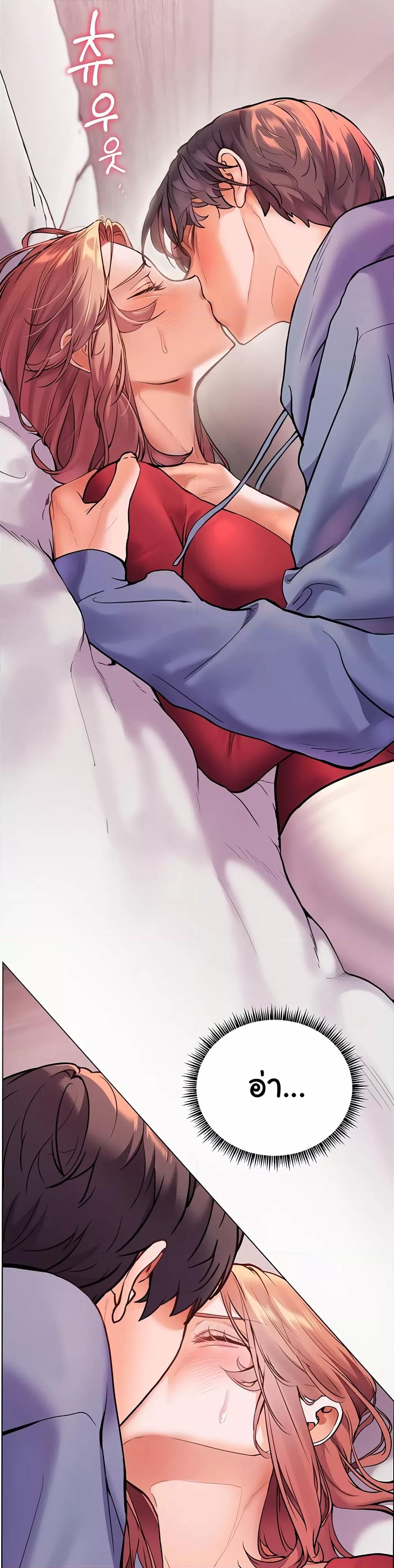 Doujin-Lc- อ่าน โดจิน มังฮวา เกาหลี ญี่ปุ่น จีน แปลไทย Teacher’s Efforts ตอนที่ 1 2 3 4 5 6 7 8 9 10 11 12 13 14 ฟรี ไม่มีโฆษณา อ่าน โดจิน Manhwa เกาหลี ญี่ปุ่น จีน เรามีครบ คัดมาให้เน้นๆ โดจิน 18+ รับประกันความฟินโดย  Doujin Lc