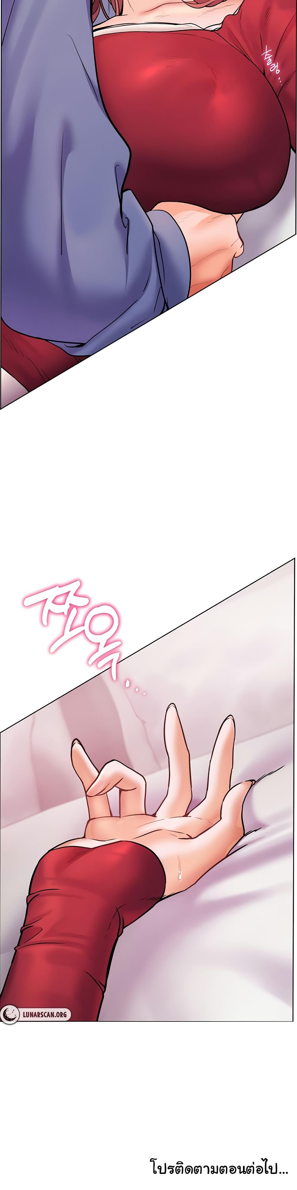 Doujin-Lc- อ่าน โดจิน มังฮวา เกาหลี ญี่ปุ่น จีน แปลไทย Teacher’s Efforts ตอนที่ 1 2 3 4 5 6 7 8 9 10 11 12 13 14 ฟรี ไม่มีโฆษณา อ่าน โดจิน Manhwa เกาหลี ญี่ปุ่น จีน เรามีครบ คัดมาให้เน้นๆ โดจิน 18+ รับประกันความฟินโดย  Doujin Lc