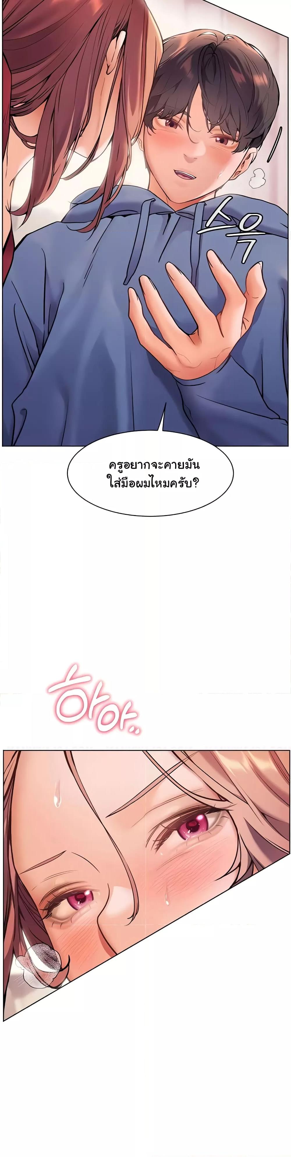 Doujin-Lc- อ่าน โดจิน มังฮวา เกาหลี ญี่ปุ่น จีน แปลไทย Teacher’s Efforts ตอนที่ 1 2 3 4 5 6 7 8 9 10 11 12 13 14 ฟรี ไม่มีโฆษณา อ่าน โดจิน Manhwa เกาหลี ญี่ปุ่น จีน เรามีครบ คัดมาให้เน้นๆ โดจิน 18+ รับประกันความฟินโดย  Doujin Lc
