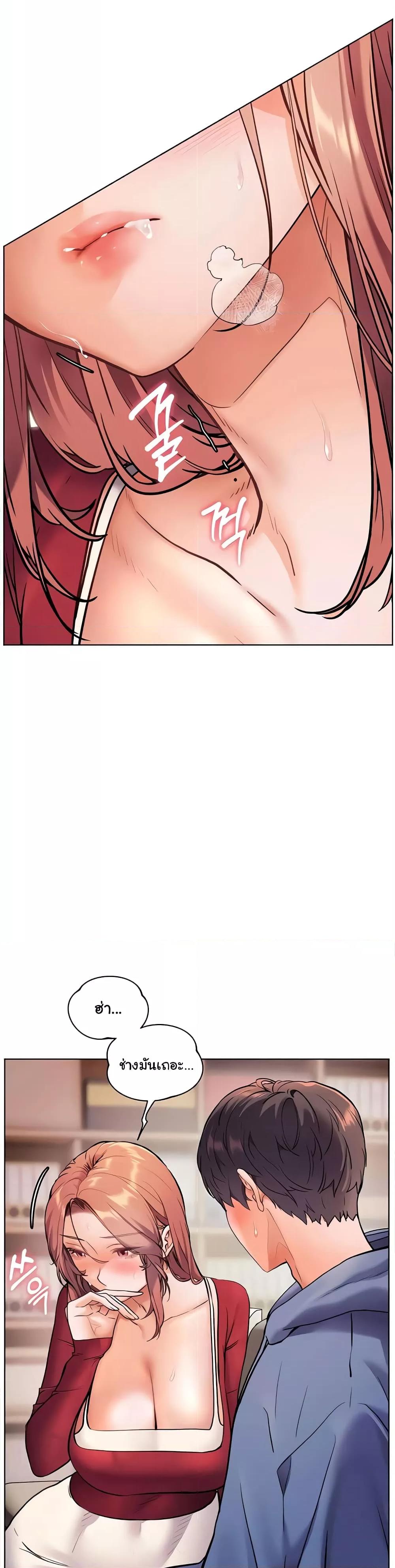 Doujin-Lc- อ่าน โดจิน มังฮวา เกาหลี ญี่ปุ่น จีน แปลไทย Teacher’s Efforts ตอนที่ 1 2 3 4 5 6 7 8 9 10 11 12 13 14 ฟรี ไม่มีโฆษณา อ่าน โดจิน Manhwa เกาหลี ญี่ปุ่น จีน เรามีครบ คัดมาให้เน้นๆ โดจิน 18+ รับประกันความฟินโดย  Doujin Lc