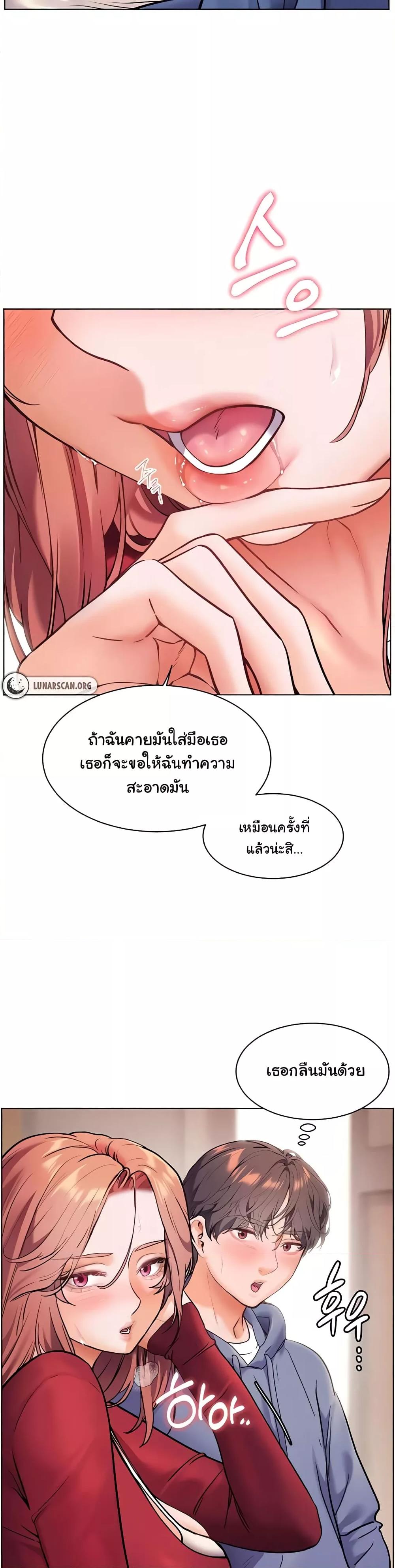 Doujin-Lc- อ่าน โดจิน มังฮวา เกาหลี ญี่ปุ่น จีน แปลไทย Teacher’s Efforts ตอนที่ 1 2 3 4 5 6 7 8 9 10 11 12 13 14 ฟรี ไม่มีโฆษณา อ่าน โดจิน Manhwa เกาหลี ญี่ปุ่น จีน เรามีครบ คัดมาให้เน้นๆ โดจิน 18+ รับประกันความฟินโดย  Doujin Lc