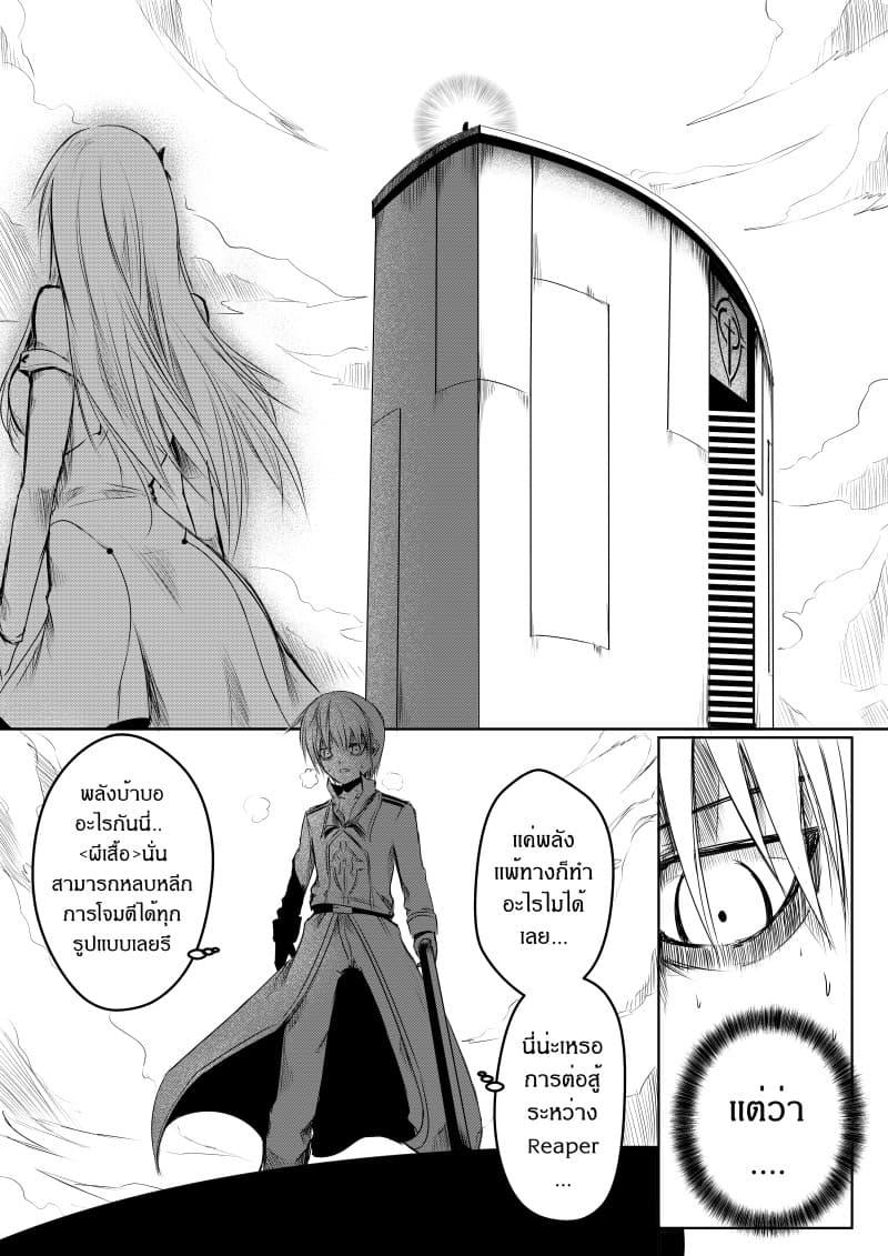 Manga-lc-com อ่านมังงะ อ่านการ์ตูน ออนไลน์ ฟรี Path A waY ตอนที่ 1 2 3 4 5 6 7 8 9 10 11 12 13 14 ฟรี ไม่มีโฆษณา Manga-lc - อ่าน มังงะ อ่าน การ์ตูน ออนไลน์ อ่านมังงะ ฟรี