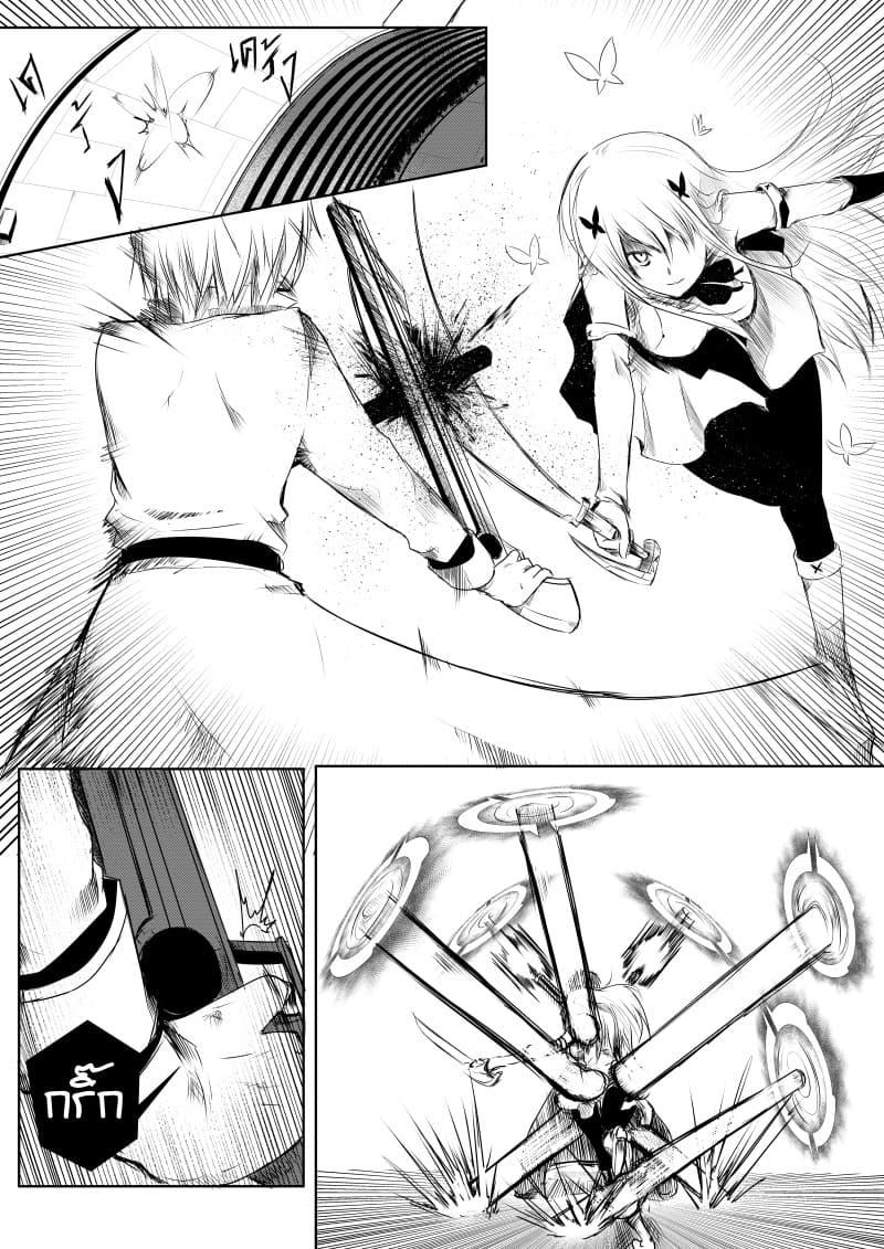 Manga-lc-com อ่านมังงะ อ่านการ์ตูน ออนไลน์ ฟรี Path A waY ตอนที่ 1 2 3 4 5 6 7 8 9 10 11 12 13 14 ฟรี ไม่มีโฆษณา Manga-lc - อ่าน มังงะ อ่าน การ์ตูน ออนไลน์ อ่านมังงะ ฟรี