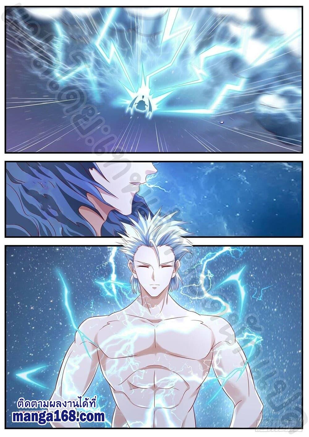 Manga-lc-com อ่านมังงะ อ่านการ์ตูน ออนไลน์ ฟรี Rebirth Of the Urban Immortal Cultivator ตอนที่ 1 2 3 4 5 6 7 8 9 10 11 12 13 14 ฟรี ไม่มีโฆษณา Manga-lc - อ่าน มังงะ อ่าน การ์ตูน ออนไลน์ อ่านมังงะ ฟรี
