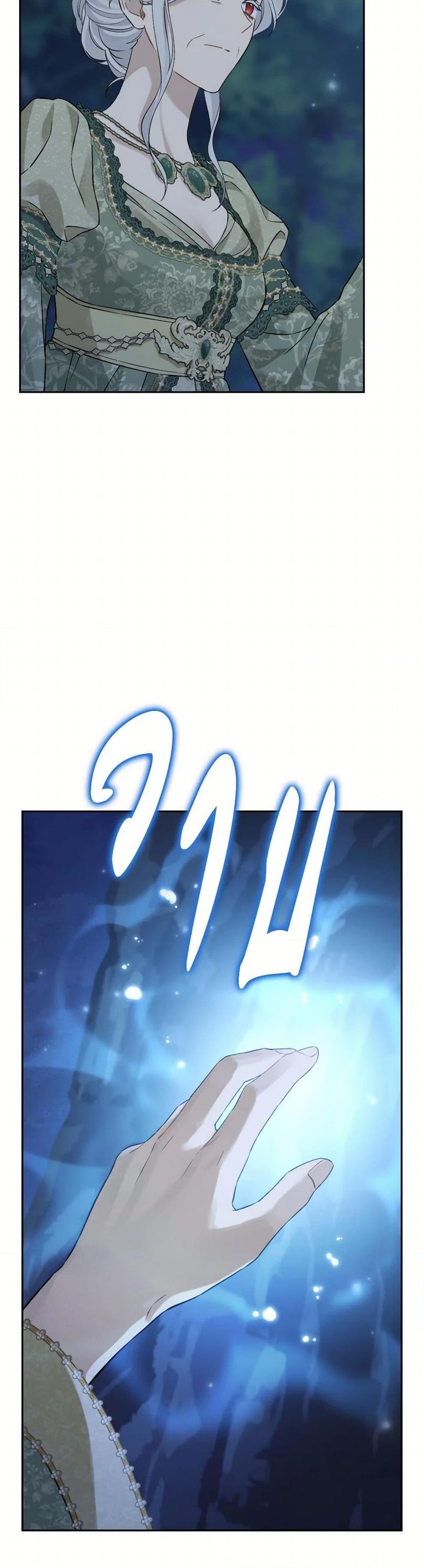 Manga-lc-com อ่านมังงะ อ่านการ์ตูน ออนไลน์ ฟรี Actually, I Was the Real One ตอนที่ 1 2 3 4 5 6 7 8 9 10 11 12 13 14 ฟรี ไม่มีโฆษณา Manga-lc - อ่าน มังงะ อ่าน การ์ตูน ออนไลน์ อ่านมังงะ ฟรี