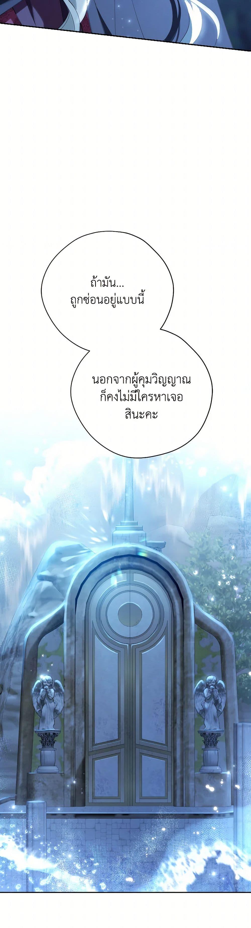 Manga-lc-com อ่านมังงะ อ่านการ์ตูน ออนไลน์ ฟรี Actually, I Was the Real One ตอนที่ 1 2 3 4 5 6 7 8 9 10 11 12 13 14 ฟรี ไม่มีโฆษณา Manga-lc - อ่าน มังงะ อ่าน การ์ตูน ออนไลน์ อ่านมังงะ ฟรี