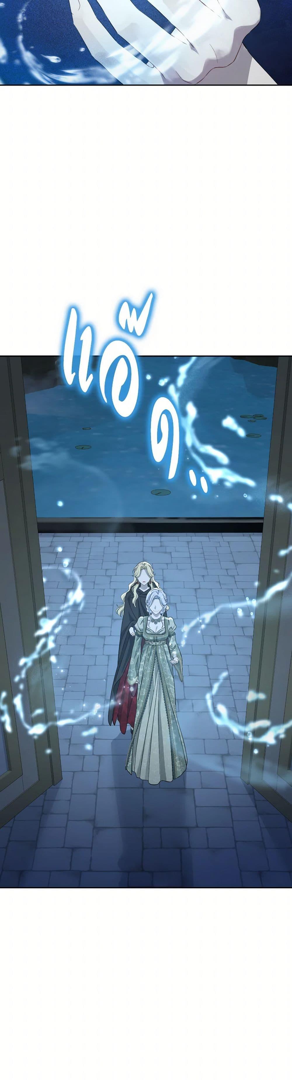 Manga-lc-com อ่านมังงะ อ่านการ์ตูน ออนไลน์ ฟรี Actually, I Was the Real One ตอนที่ 1 2 3 4 5 6 7 8 9 10 11 12 13 14 ฟรี ไม่มีโฆษณา Manga-lc - อ่าน มังงะ อ่าน การ์ตูน ออนไลน์ อ่านมังงะ ฟรี