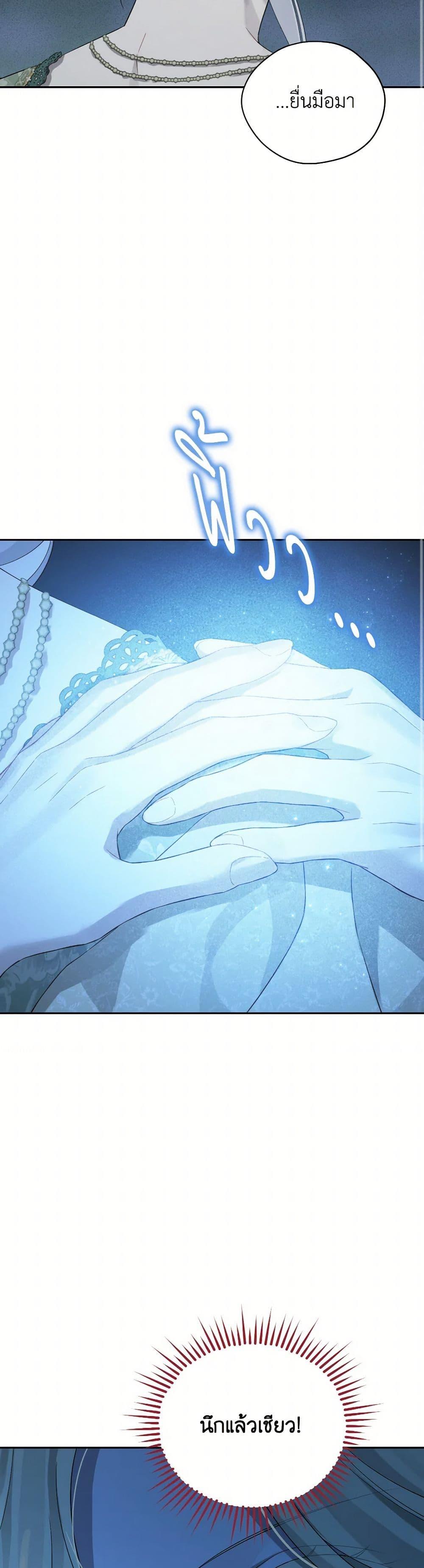 Manga-lc-com อ่านมังงะ อ่านการ์ตูน ออนไลน์ ฟรี Actually, I Was the Real One ตอนที่ 1 2 3 4 5 6 7 8 9 10 11 12 13 14 ฟรี ไม่มีโฆษณา Manga-lc - อ่าน มังงะ อ่าน การ์ตูน ออนไลน์ อ่านมังงะ ฟรี