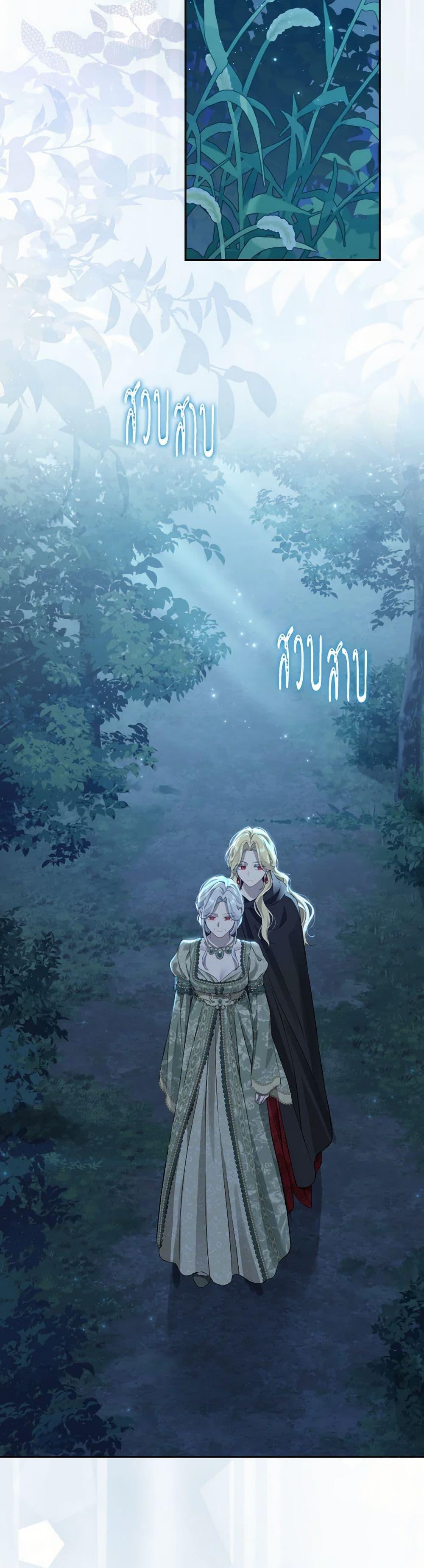 Manga-lc-com อ่านมังงะ อ่านการ์ตูน ออนไลน์ ฟรี Actually, I Was the Real One ตอนที่ 1 2 3 4 5 6 7 8 9 10 11 12 13 14 ฟรี ไม่มีโฆษณา Manga-lc - อ่าน มังงะ อ่าน การ์ตูน ออนไลน์ อ่านมังงะ ฟรี