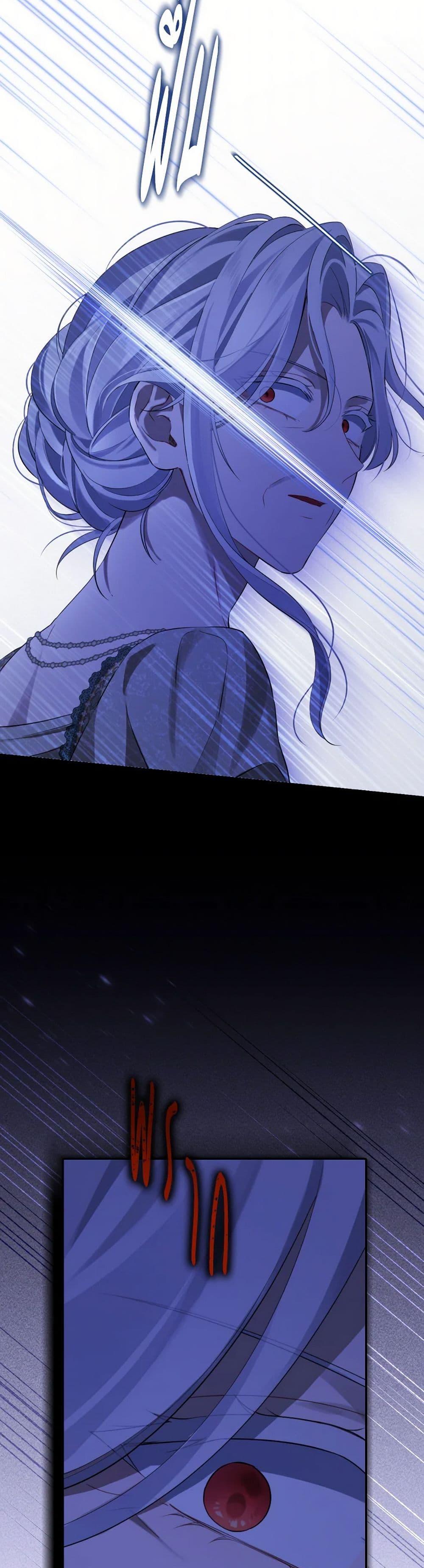 Manga-lc-com อ่านมังงะ อ่านการ์ตูน ออนไลน์ ฟรี Actually, I Was the Real One ตอนที่ 1 2 3 4 5 6 7 8 9 10 11 12 13 14 ฟรี ไม่มีโฆษณา Manga-lc - อ่าน มังงะ อ่าน การ์ตูน ออนไลน์ อ่านมังงะ ฟรี