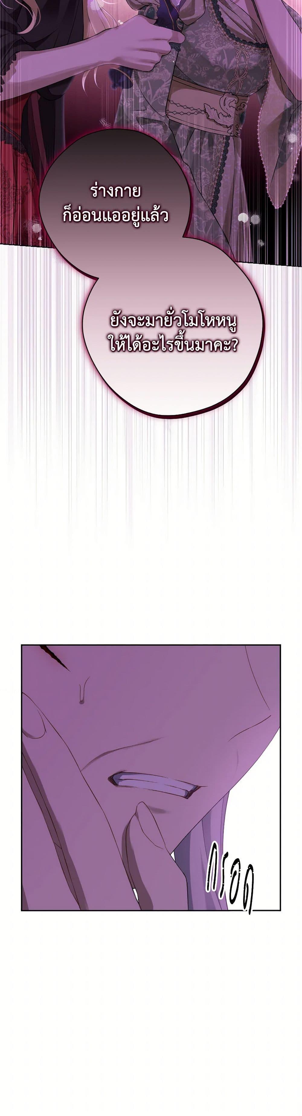 Manga-lc-com อ่านมังงะ อ่านการ์ตูน ออนไลน์ ฟรี Actually, I Was the Real One ตอนที่ 1 2 3 4 5 6 7 8 9 10 11 12 13 14 ฟรี ไม่มีโฆษณา Manga-lc - อ่าน มังงะ อ่าน การ์ตูน ออนไลน์ อ่านมังงะ ฟรี