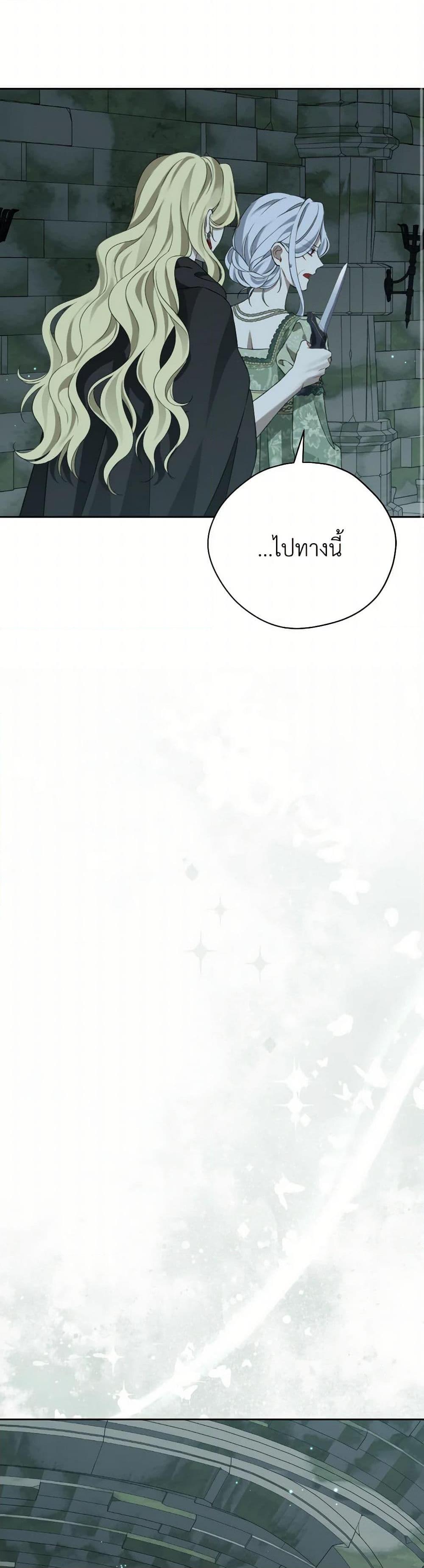 Manga-lc-com อ่านมังงะ อ่านการ์ตูน ออนไลน์ ฟรี Actually, I Was the Real One ตอนที่ 1 2 3 4 5 6 7 8 9 10 11 12 13 14 ฟรี ไม่มีโฆษณา Manga-lc - อ่าน มังงะ อ่าน การ์ตูน ออนไลน์ อ่านมังงะ ฟรี