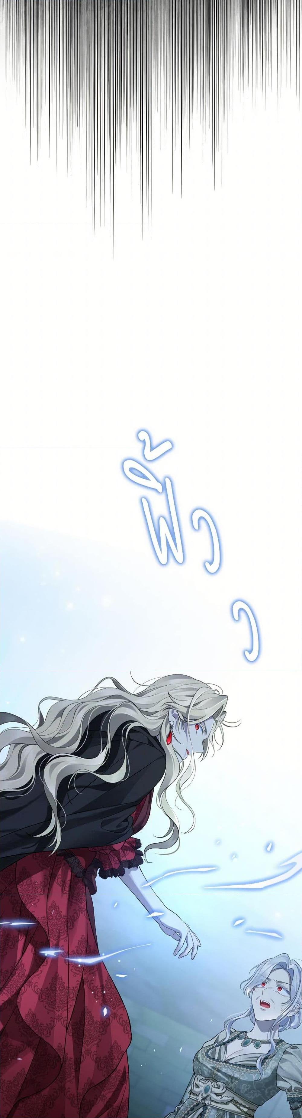 Manga-lc-com อ่านมังงะ อ่านการ์ตูน ออนไลน์ ฟรี Actually, I Was the Real One ตอนที่ 1 2 3 4 5 6 7 8 9 10 11 12 13 14 ฟรี ไม่มีโฆษณา Manga-lc - อ่าน มังงะ อ่าน การ์ตูน ออนไลน์ อ่านมังงะ ฟรี