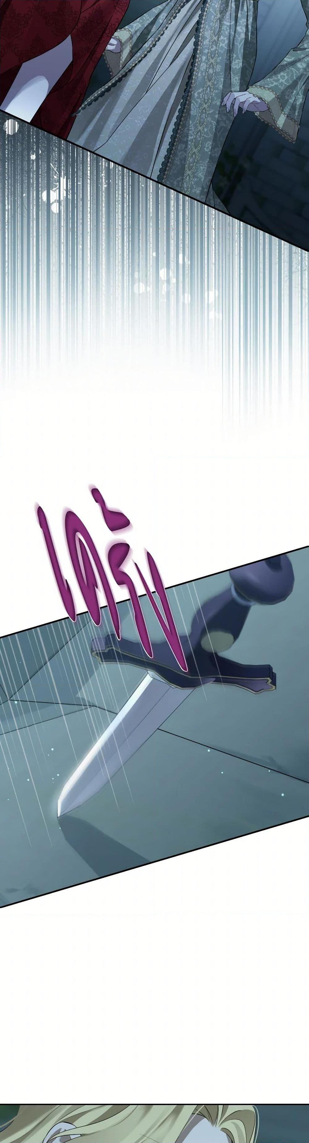 Manga-lc-com อ่านมังงะ อ่านการ์ตูน ออนไลน์ ฟรี Actually, I Was the Real One ตอนที่ 1 2 3 4 5 6 7 8 9 10 11 12 13 14 ฟรี ไม่มีโฆษณา Manga-lc - อ่าน มังงะ อ่าน การ์ตูน ออนไลน์ อ่านมังงะ ฟรี